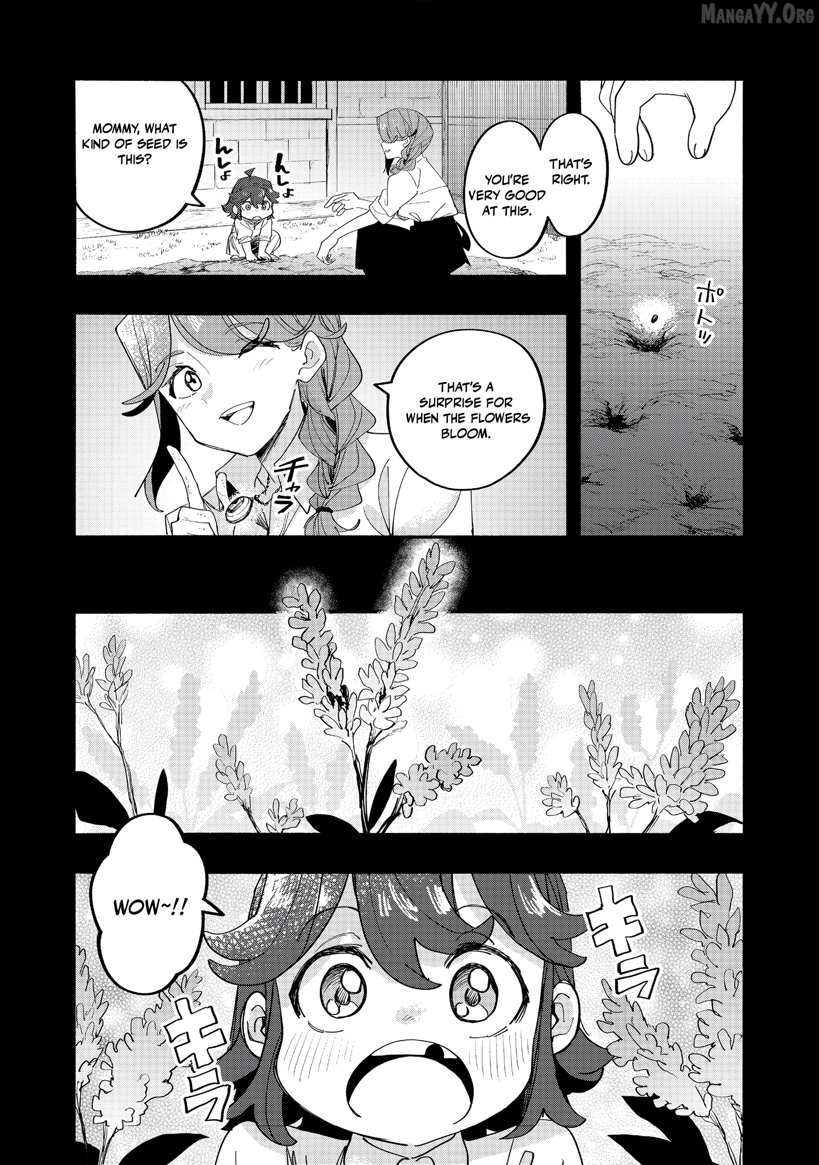 The Mochi I Drew Is Tasty Today Too Chapter 44 - page 13