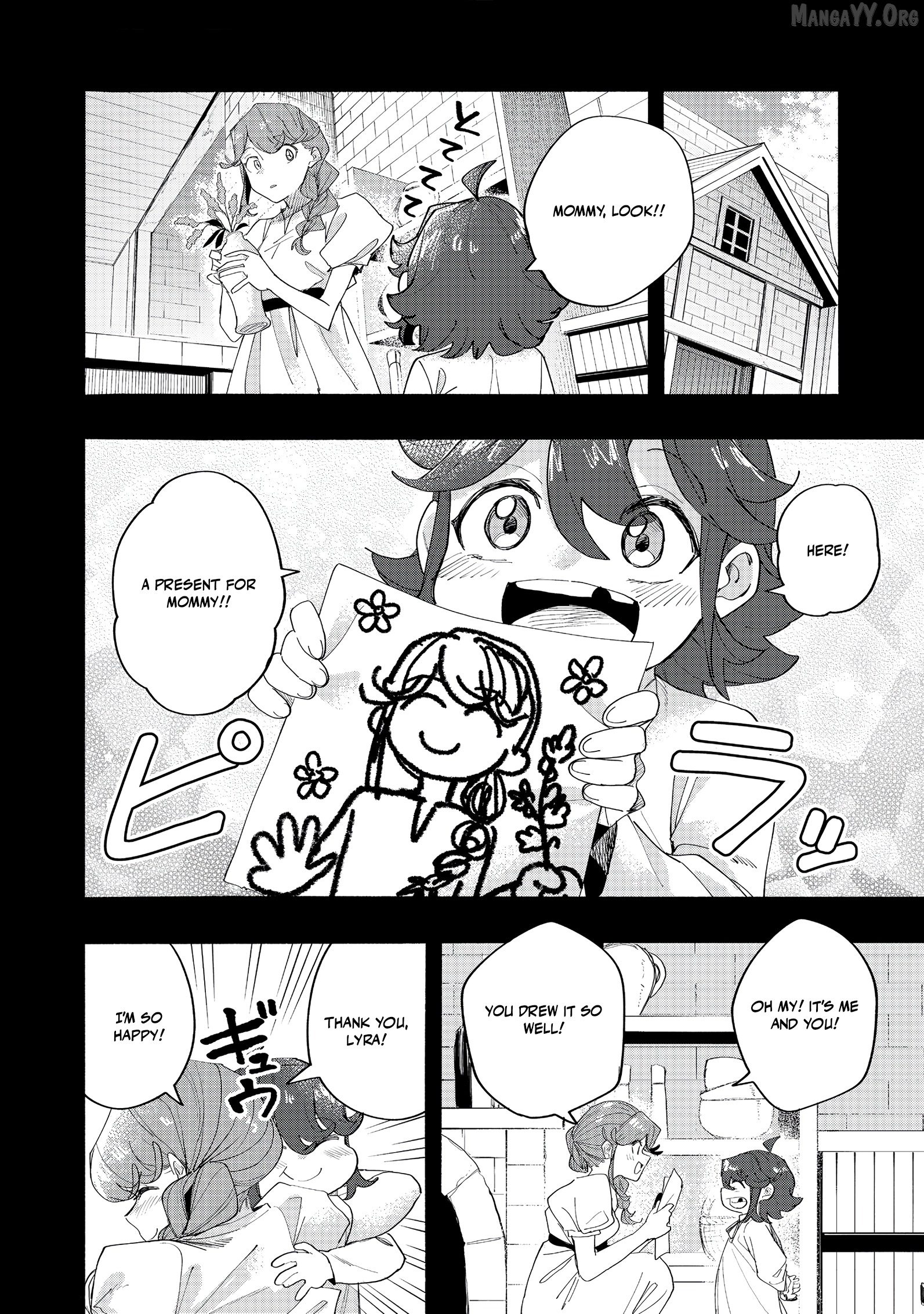 The Mochi I Drew Is Tasty Today Too Chapter 44 - page 16