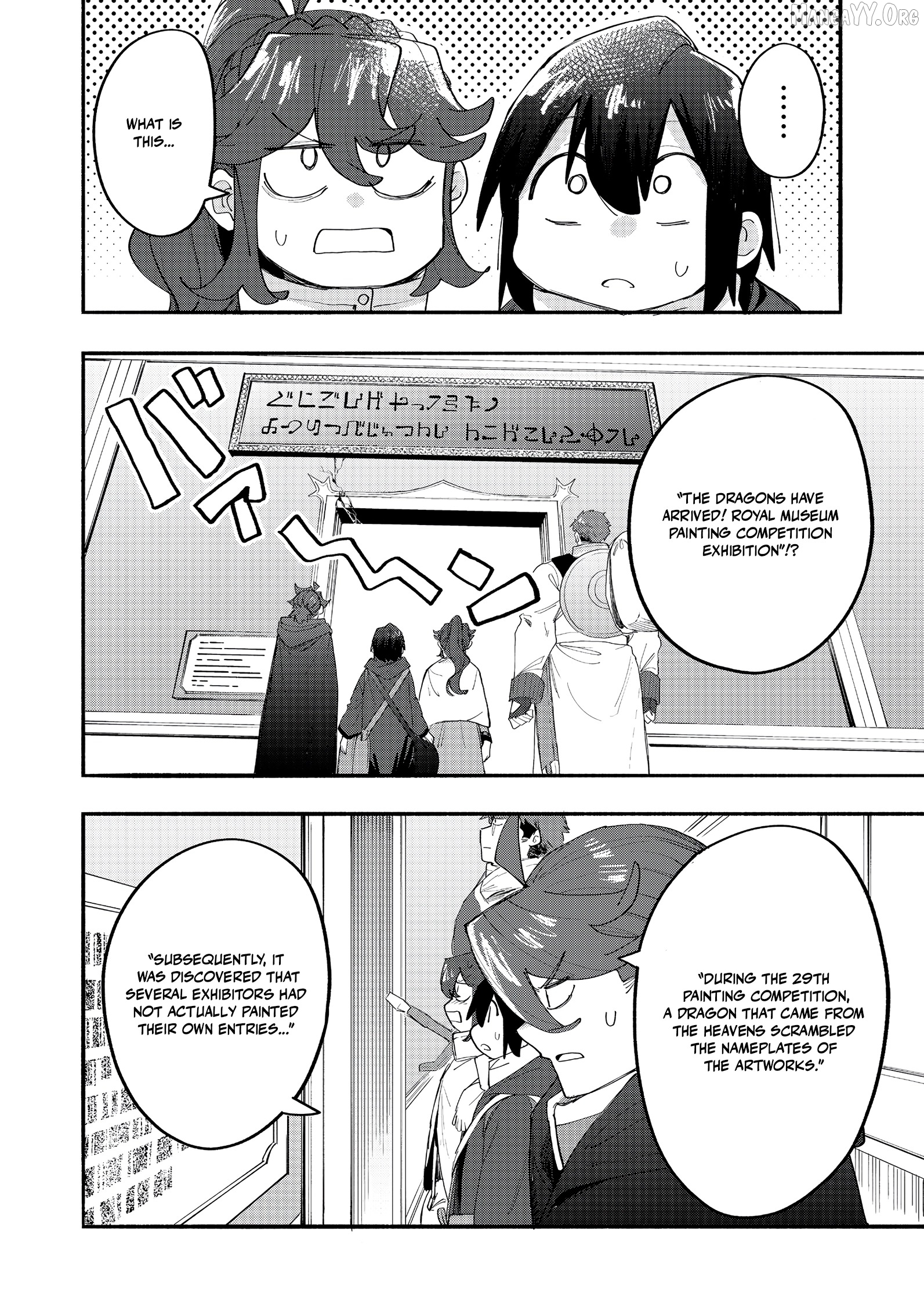 The Mochi I Drew Is Tasty Today Too Chapter 44 - page 24