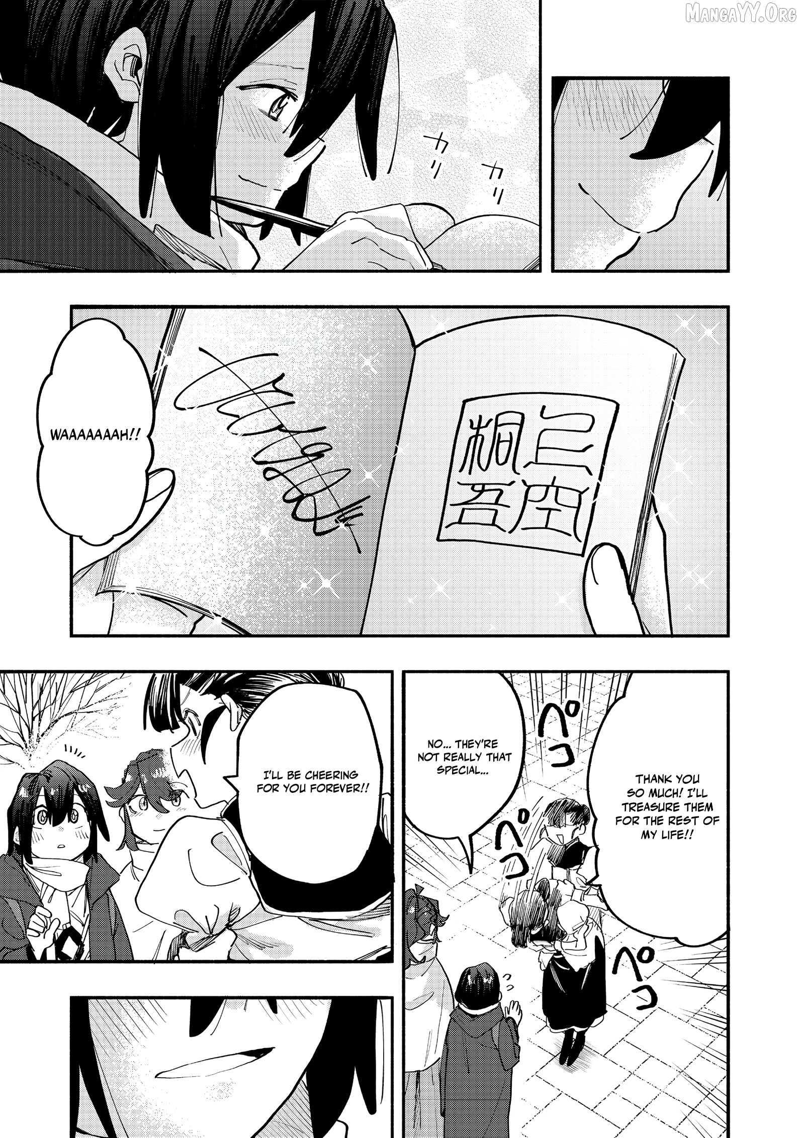 The Mochi I Drew Is Tasty Today Too Chapter 45 - page 19