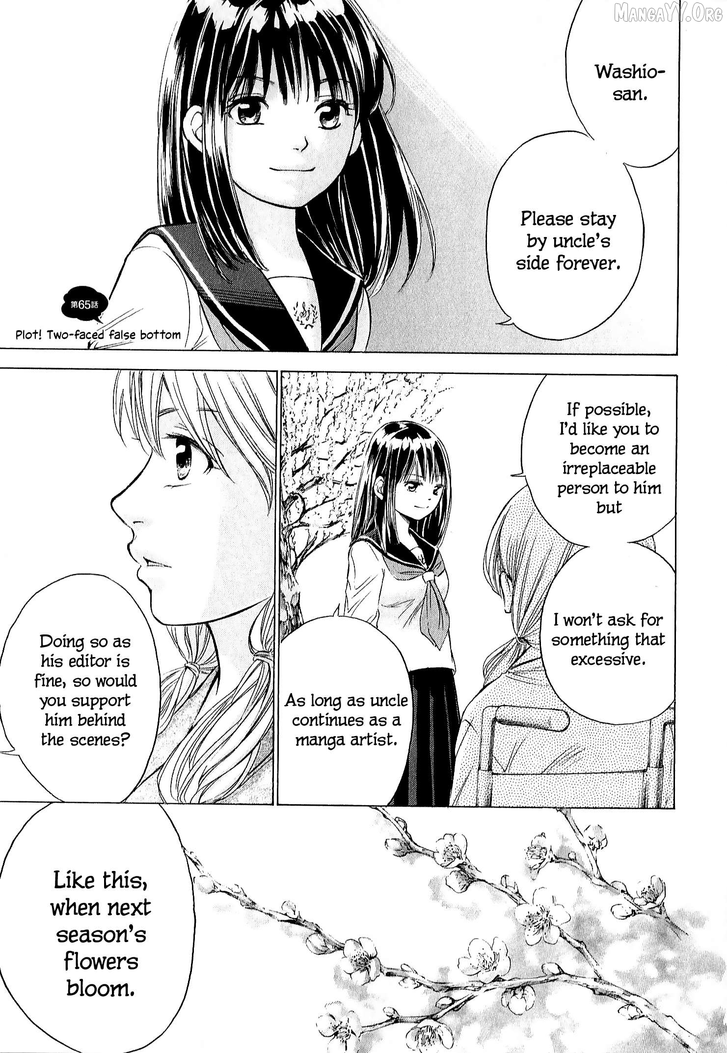W X Y - Manga Chapter 65.1 - page 2