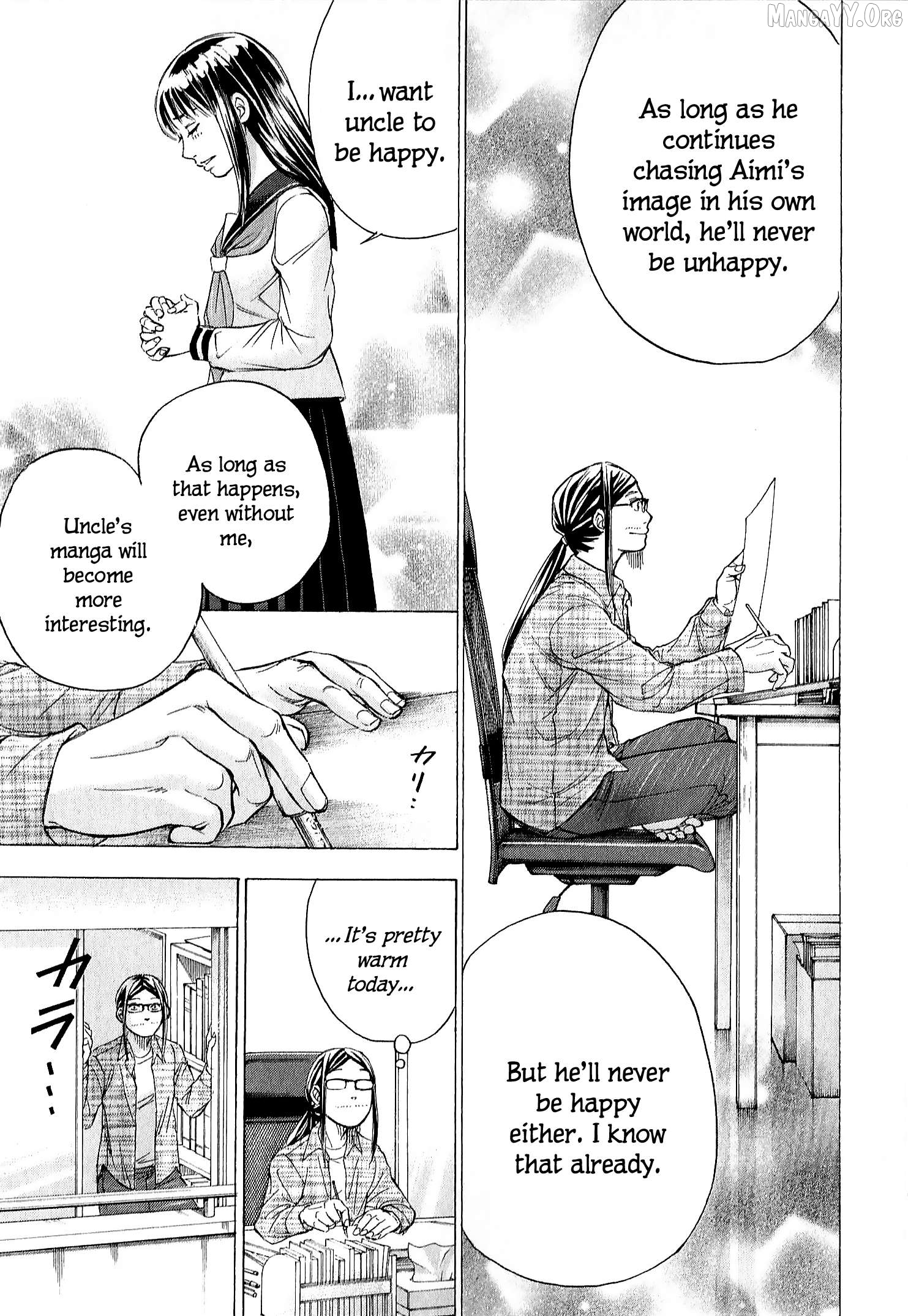 W X Y - Manga Chapter 65.1 - page 6