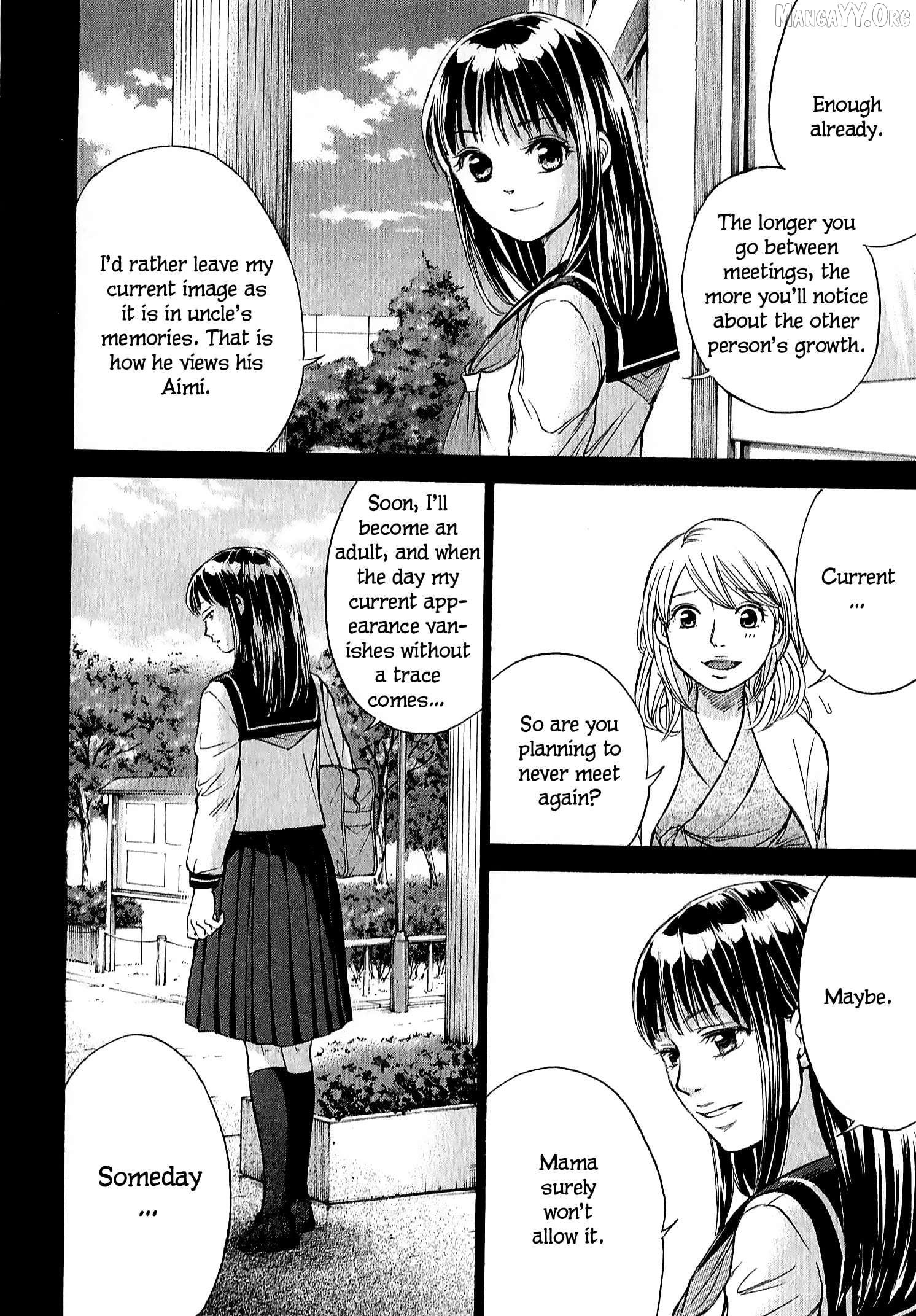 W X Y - Manga Chapter 65.5 - page 2