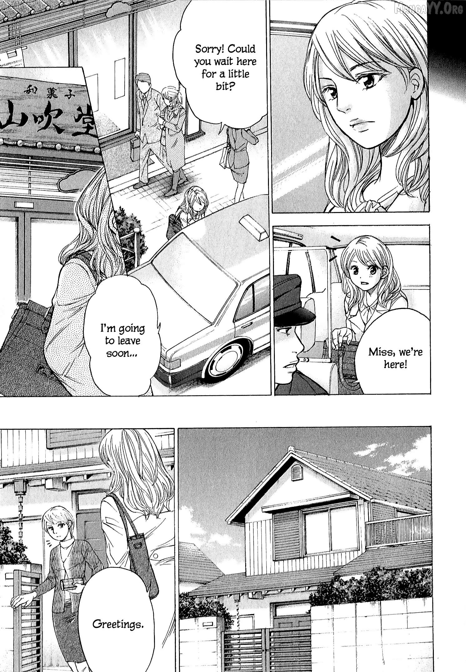 W X Y - Manga Chapter 65.5 - page 3
