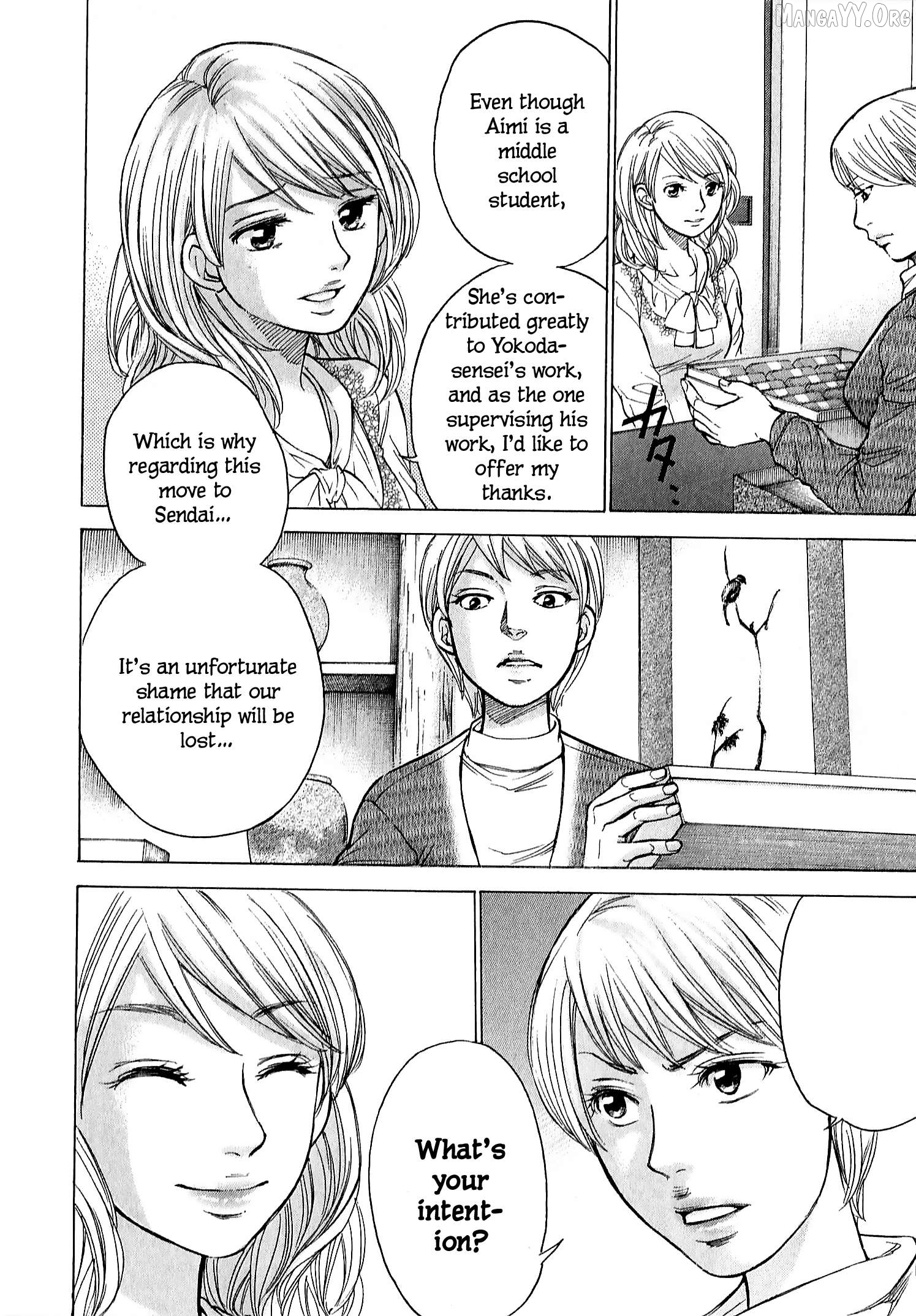W X Y - Manga Chapter 65.5 - page 6