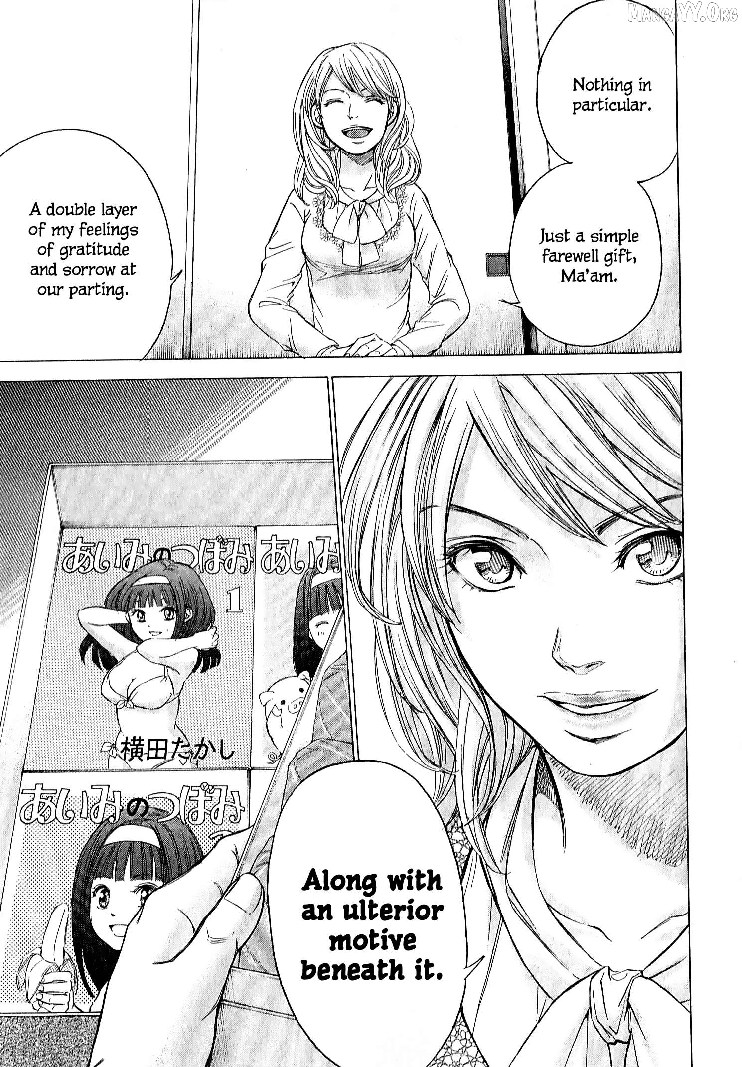 W X Y - Manga Chapter 65.5 - page 7