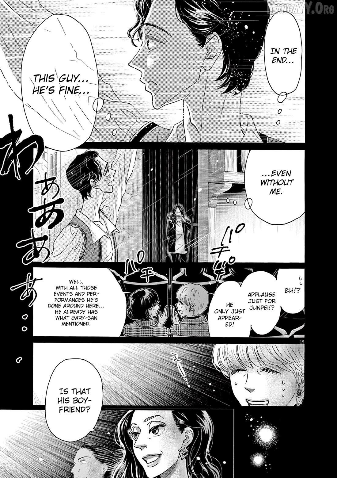 Dance Dance Danseur Chapter 206 - page 15
