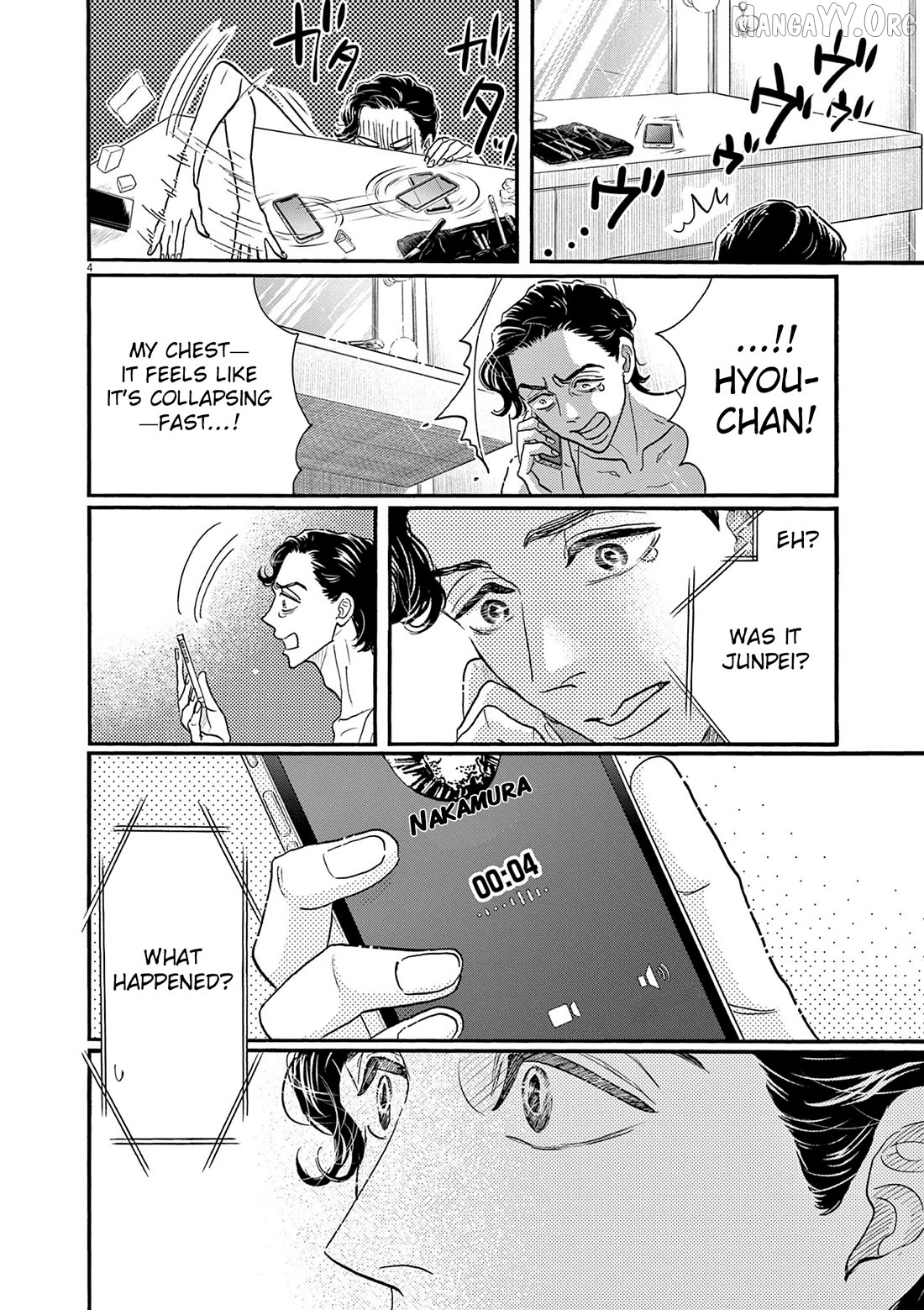 Dance Dance Danseur Chapter 206 - page 4