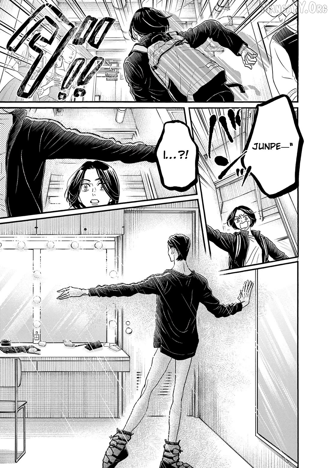 Dance Dance Danseur Chapter 206 - page 7