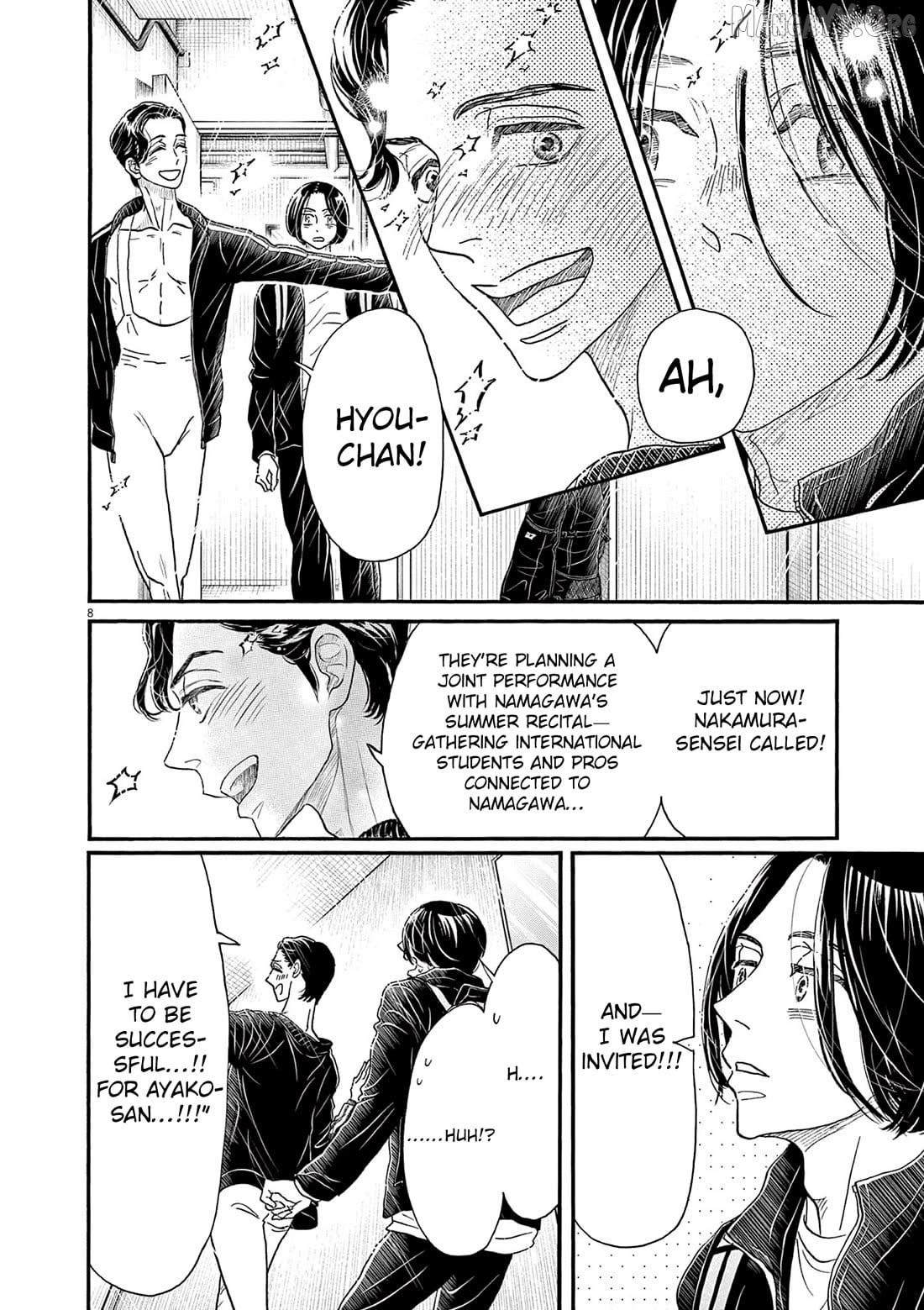 Dance Dance Danseur Chapter 206 - page 8