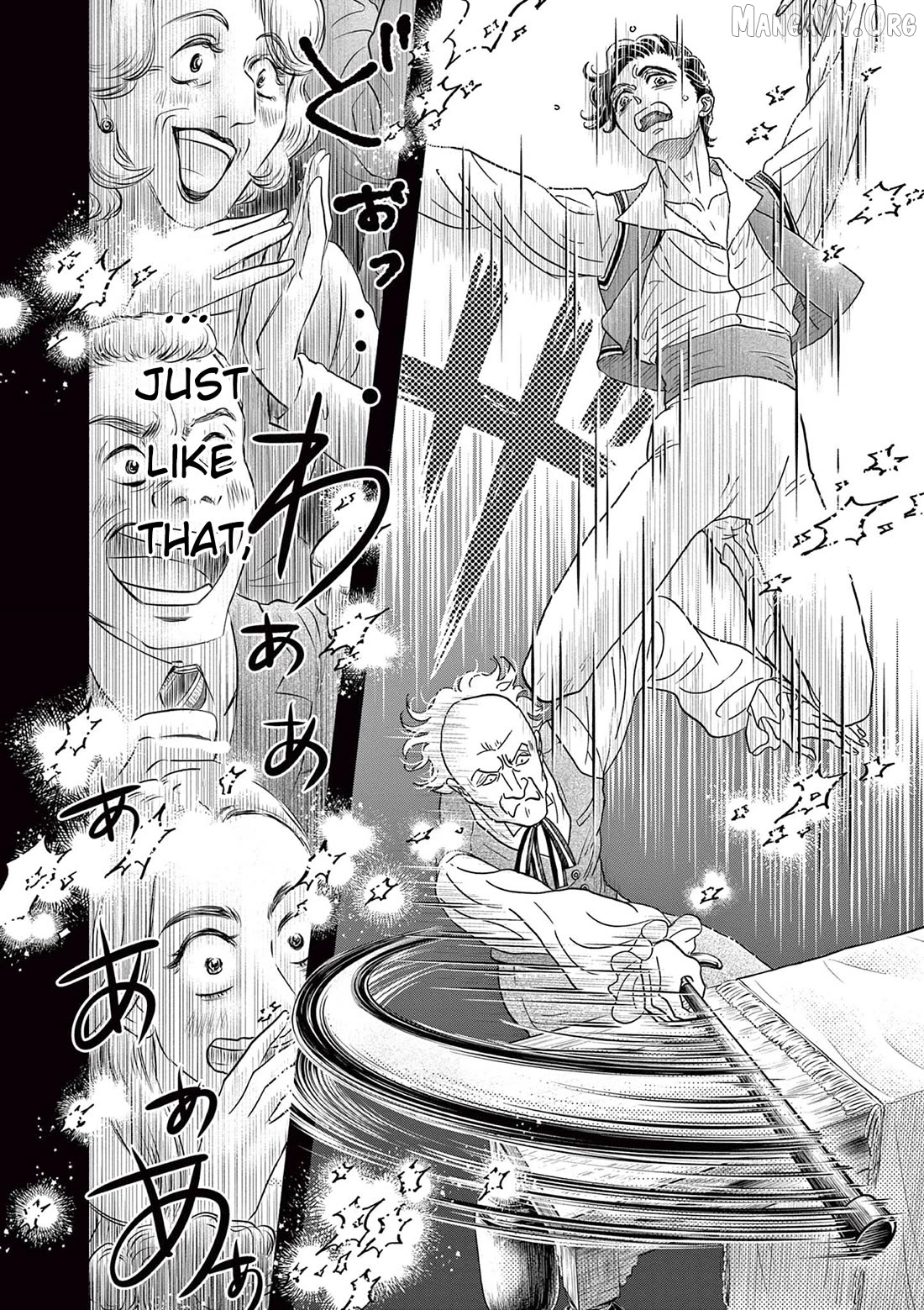 Dance Dance Danseur Chapter 207 - page 10