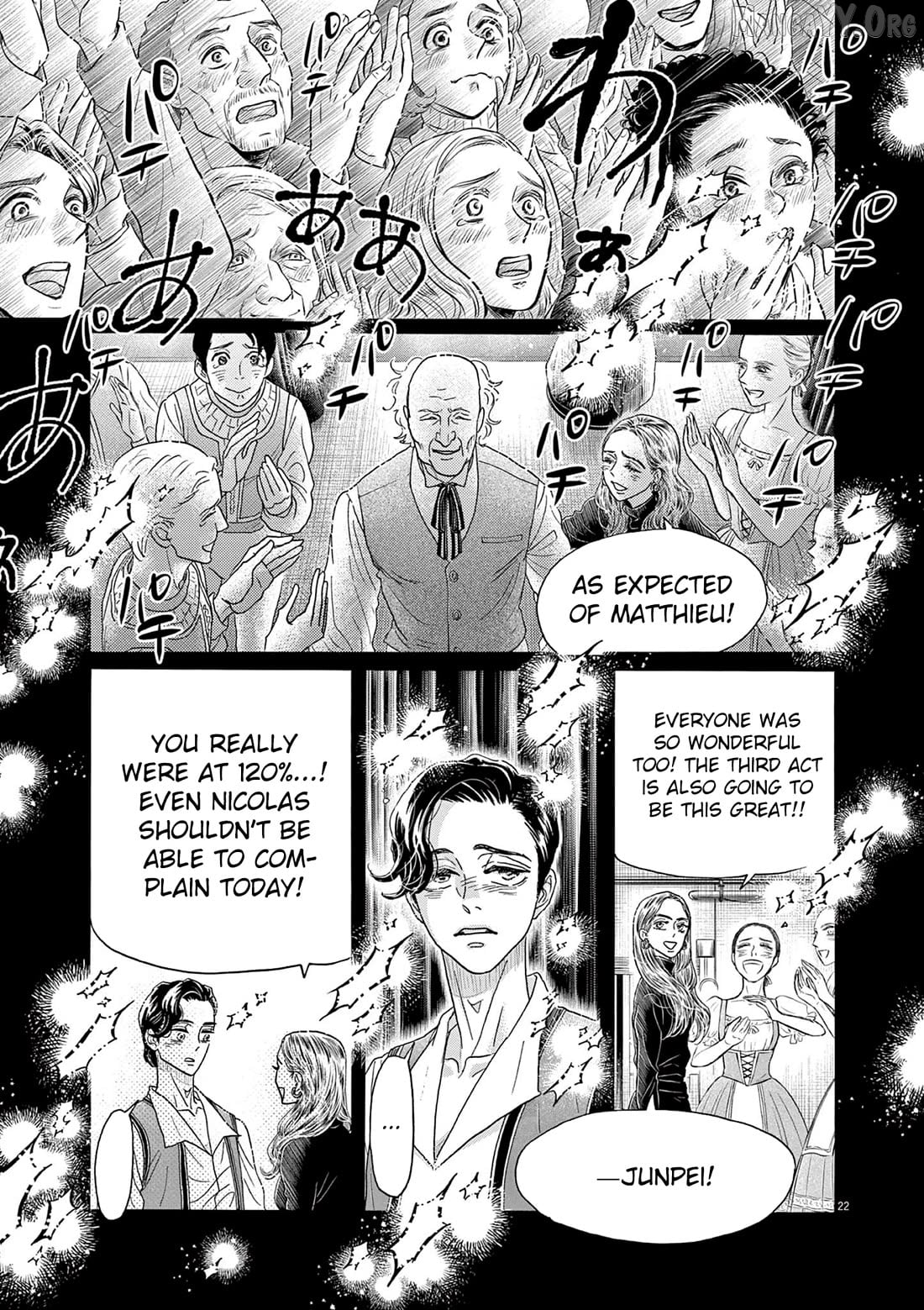Dance Dance Danseur Chapter 207 - page 21