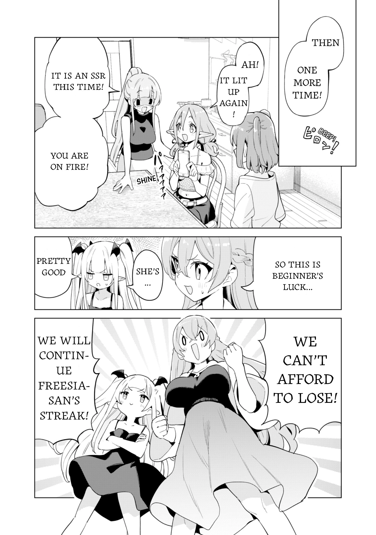 Gacha Wo Mawashite Nakama Wo Fuyasu Saikyou No Bishoujo Gundan Wo Tsukuriagero Chapter 80 - page 10