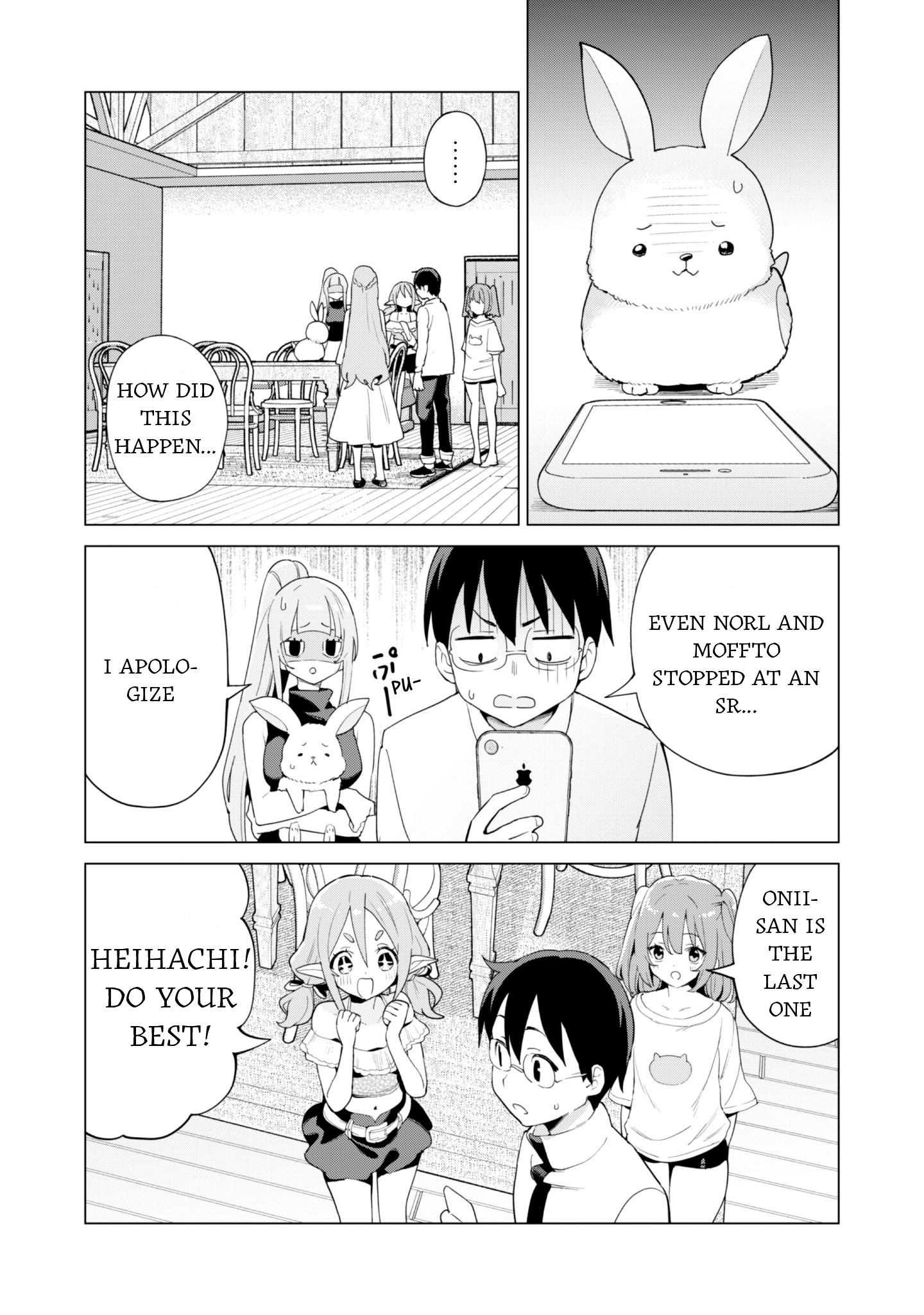 Gacha Wo Mawashite Nakama Wo Fuyasu Saikyou No Bishoujo Gundan Wo Tsukuriagero Chapter 80 - page 12
