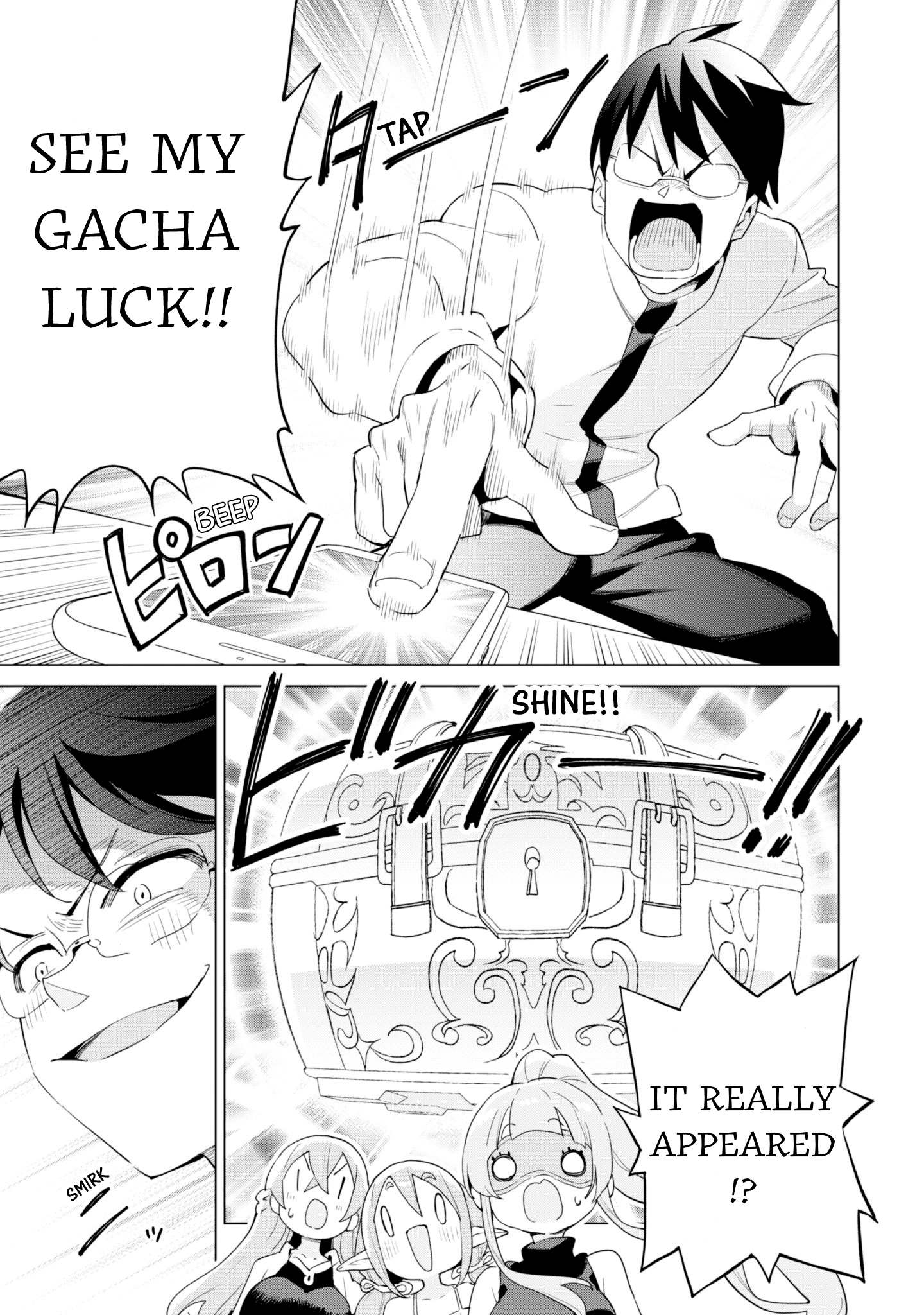 Gacha Wo Mawashite Nakama Wo Fuyasu Saikyou No Bishoujo Gundan Wo Tsukuriagero Chapter 80 - page 14