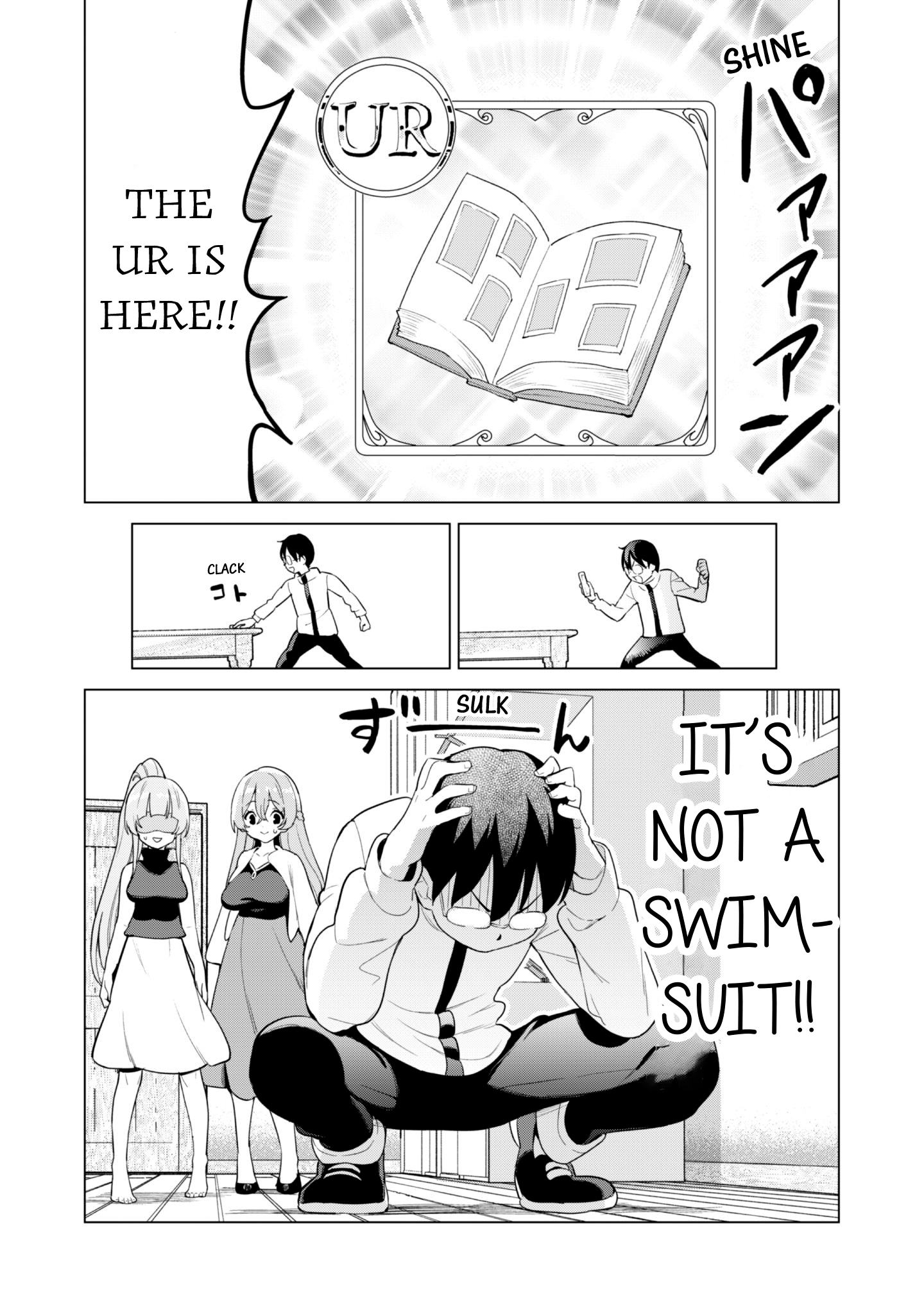 Gacha Wo Mawashite Nakama Wo Fuyasu Saikyou No Bishoujo Gundan Wo Tsukuriagero Chapter 80 - page 15