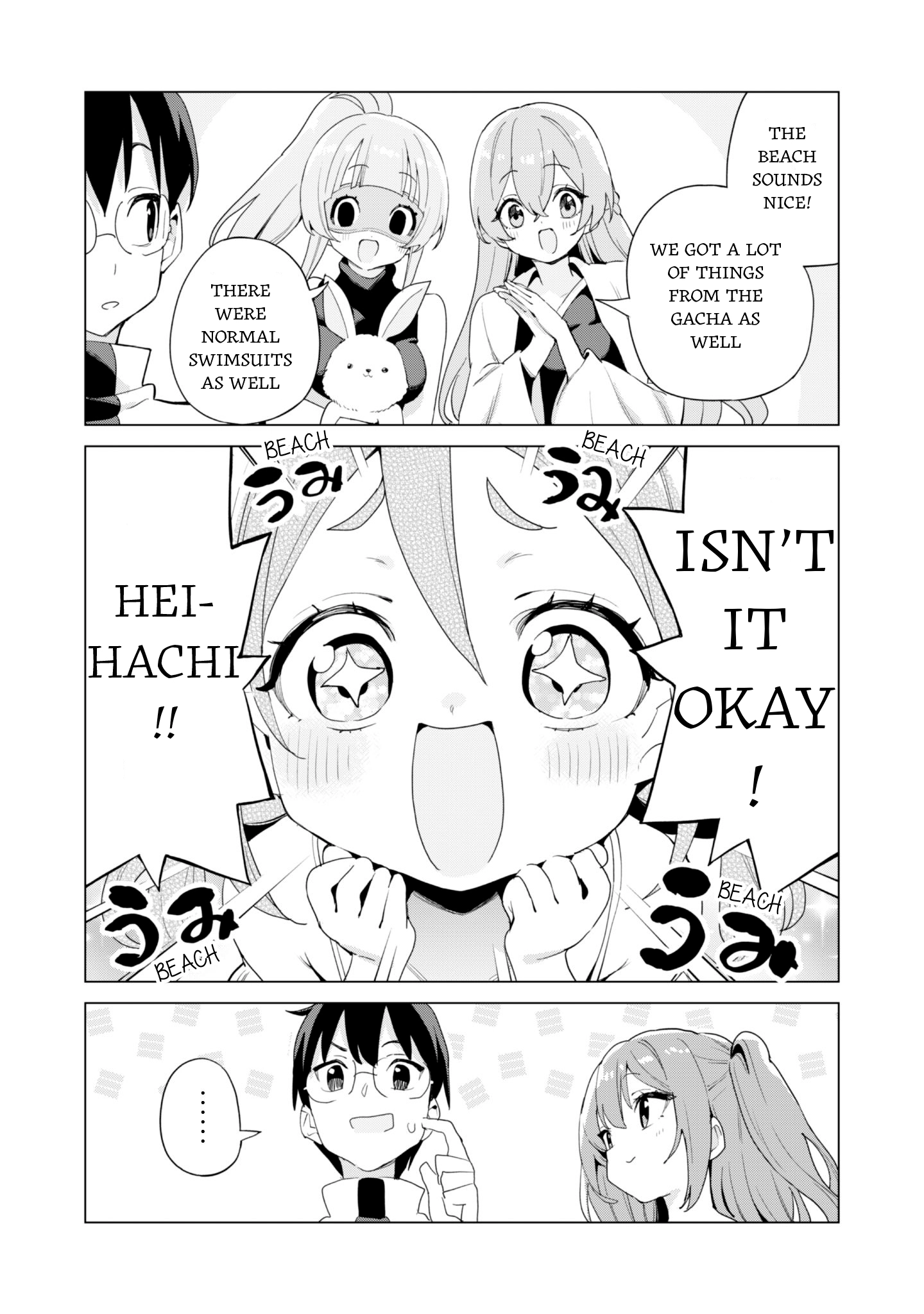 Gacha Wo Mawashite Nakama Wo Fuyasu Saikyou No Bishoujo Gundan Wo Tsukuriagero Chapter 80 - page 20