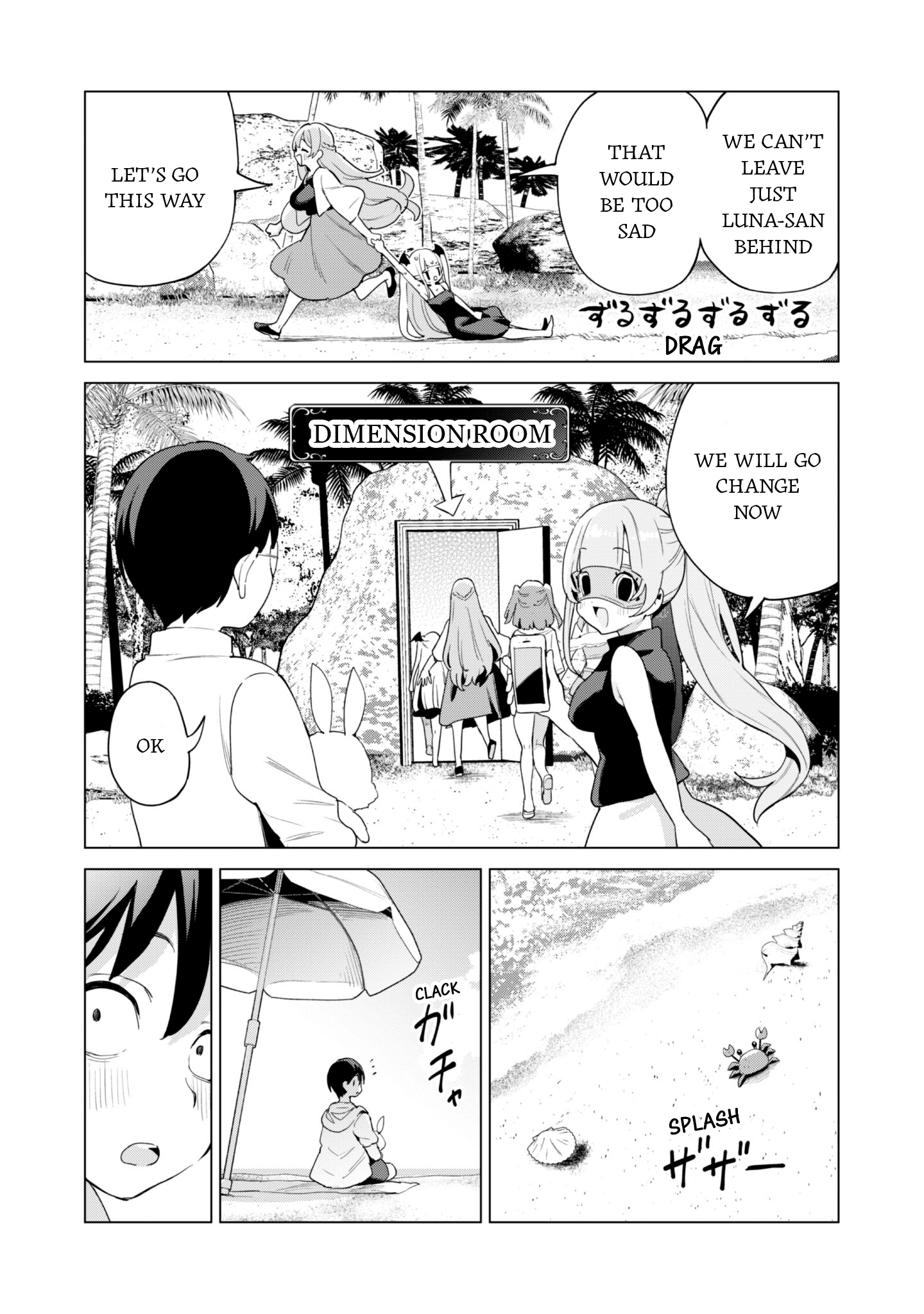 Gacha Wo Mawashite Nakama Wo Fuyasu Saikyou No Bishoujo Gundan Wo Tsukuriagero Chapter 80 - page 22