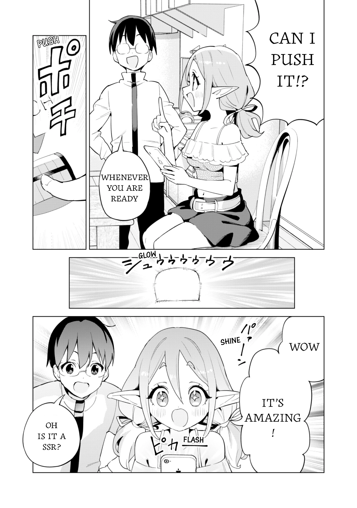 Gacha Wo Mawashite Nakama Wo Fuyasu Saikyou No Bishoujo Gundan Wo Tsukuriagero Chapter 80 - page 6