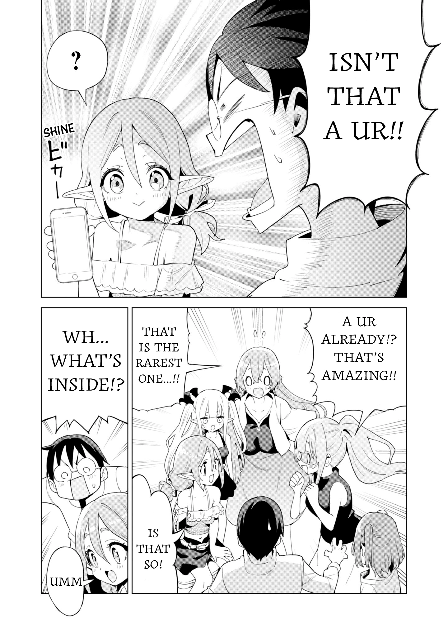 Gacha Wo Mawashite Nakama Wo Fuyasu Saikyou No Bishoujo Gundan Wo Tsukuriagero Chapter 80 - page 8