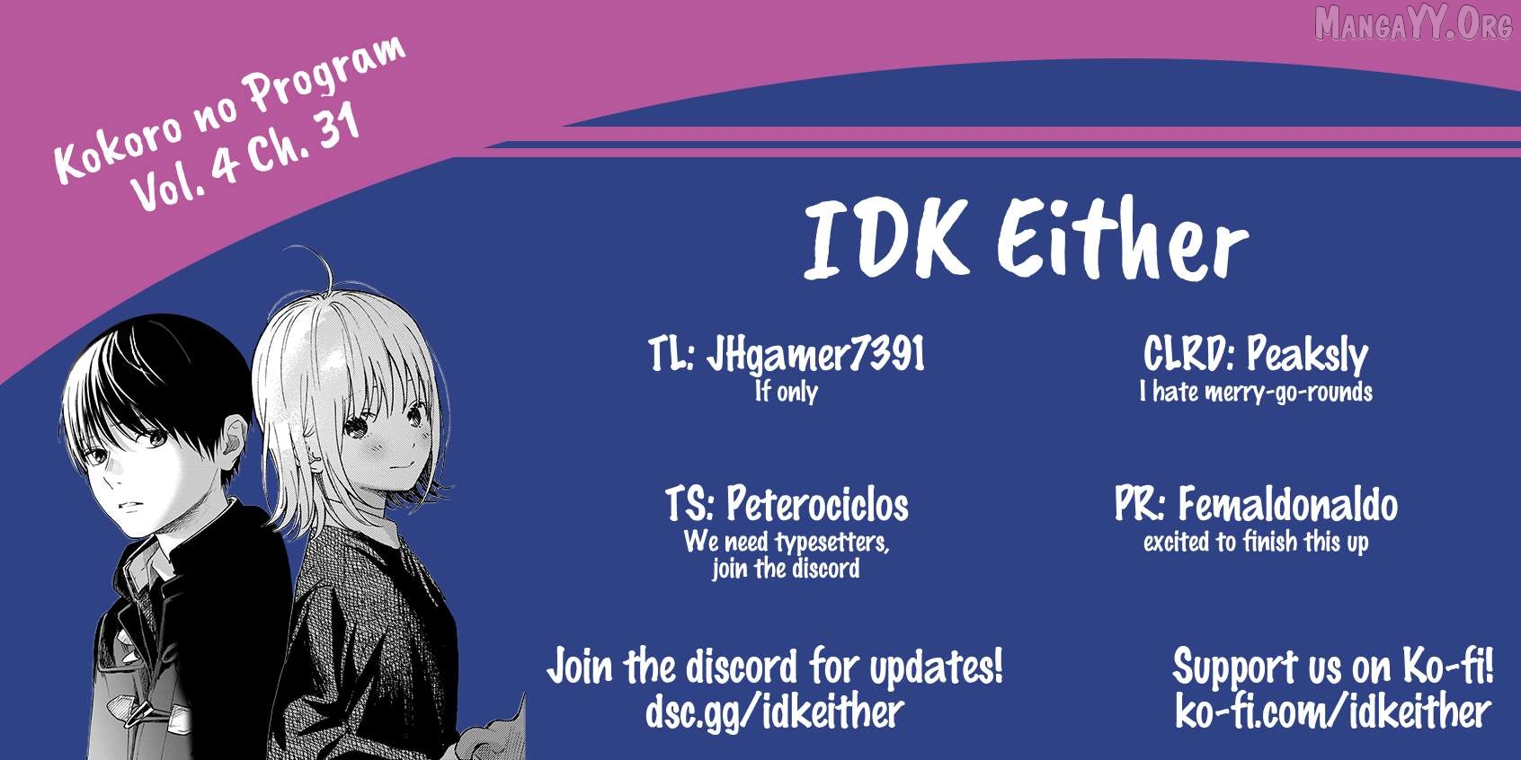 Kokoro no Program Chapter 31 - page 19