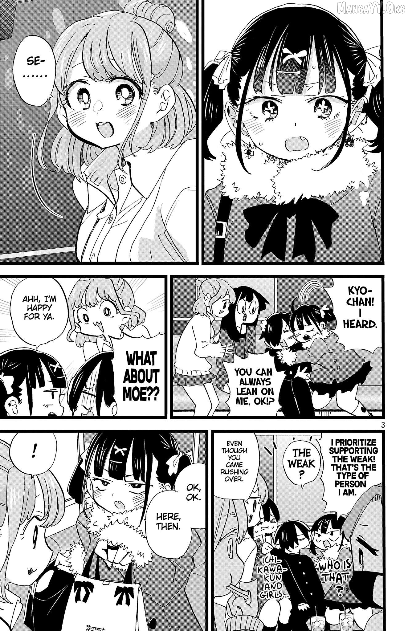 Boku no Kokoro no Yabai yatsu Chapter 185 - page 4