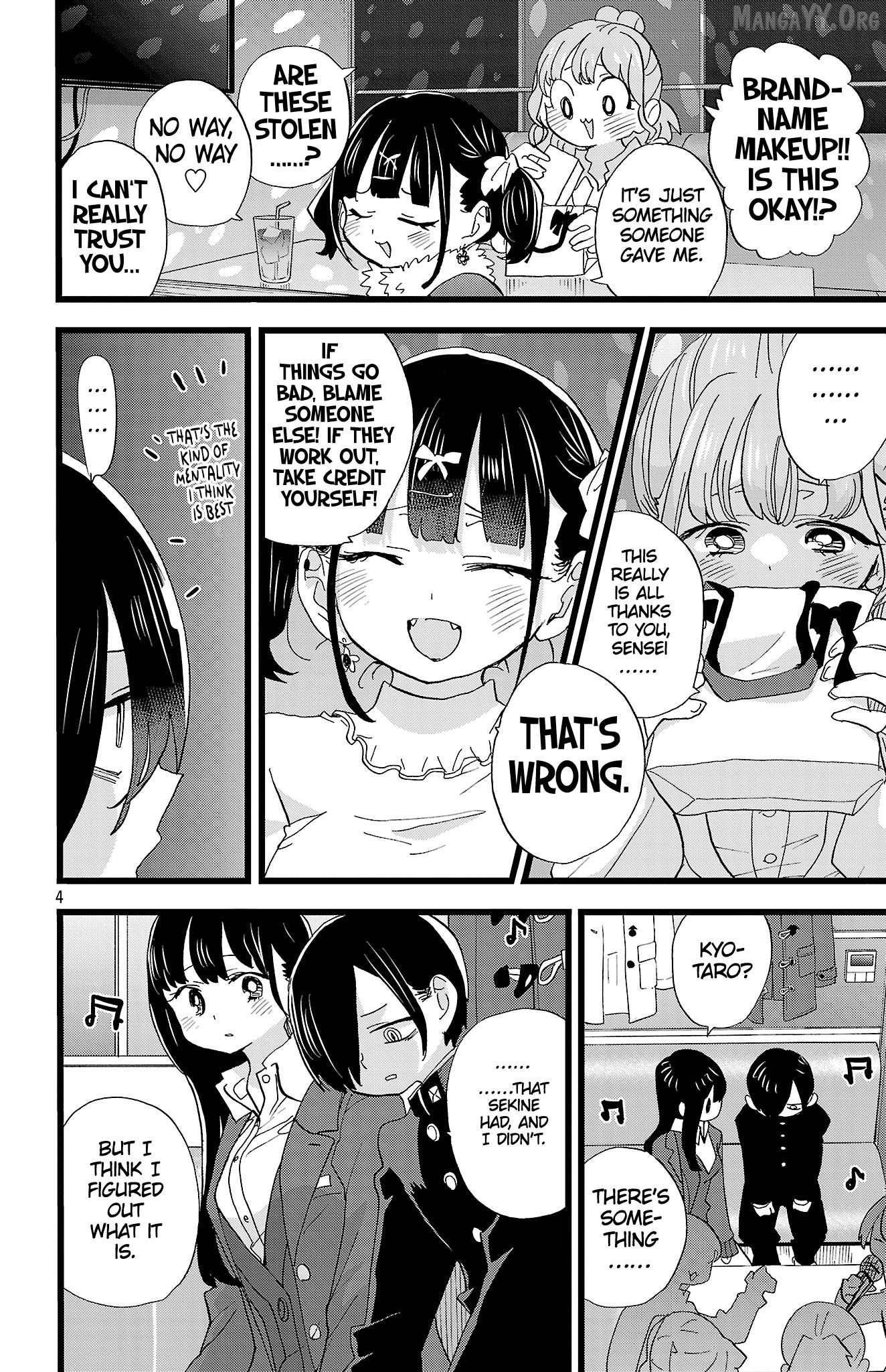 Boku no Kokoro no Yabai yatsu Chapter 185 - page 5