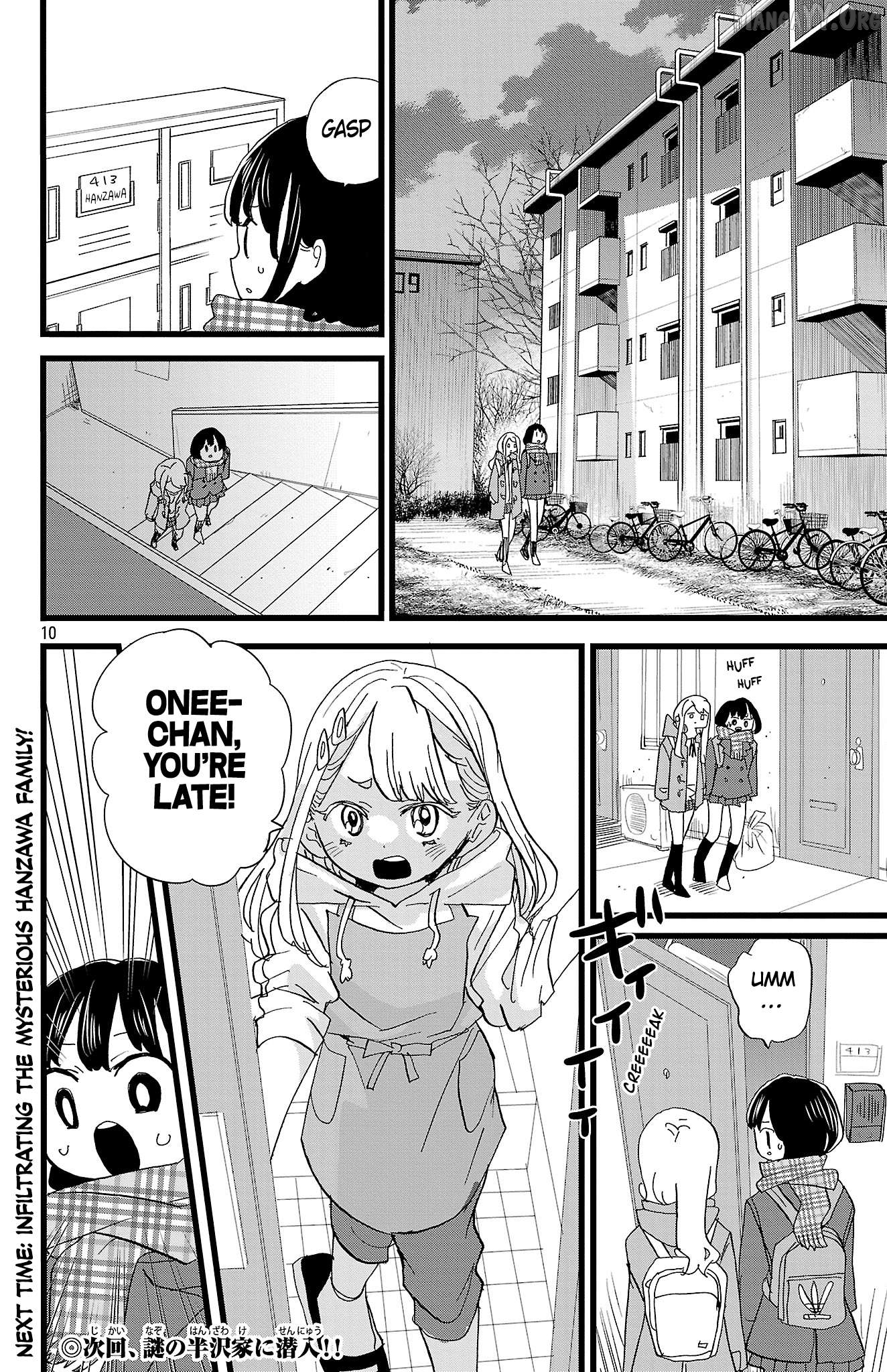 Boku no Kokoro no Yabai yatsu Chapter 186 - page 11