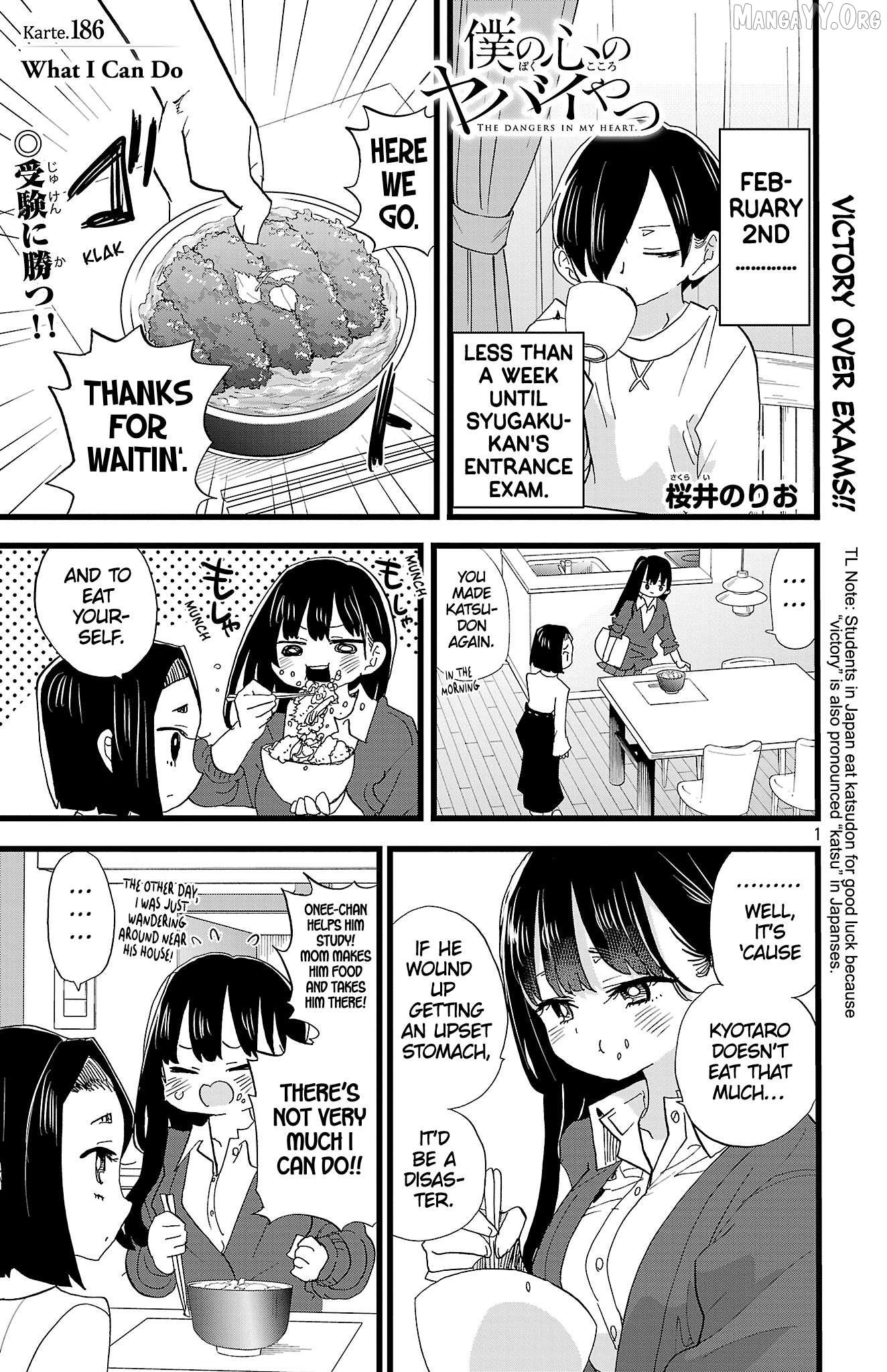 Boku no Kokoro no Yabai yatsu Chapter 186 - page 2