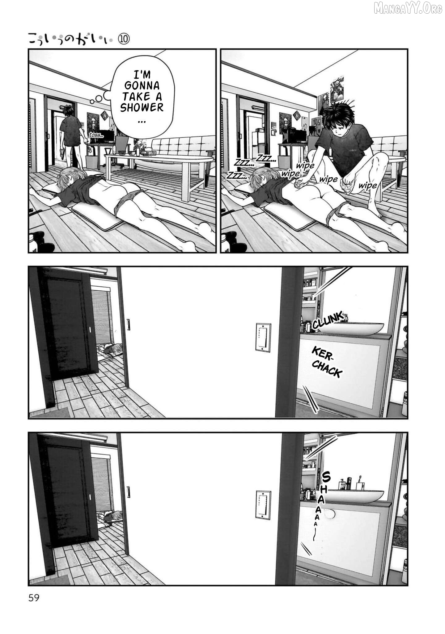 This is good Chapter 43 - page 12
