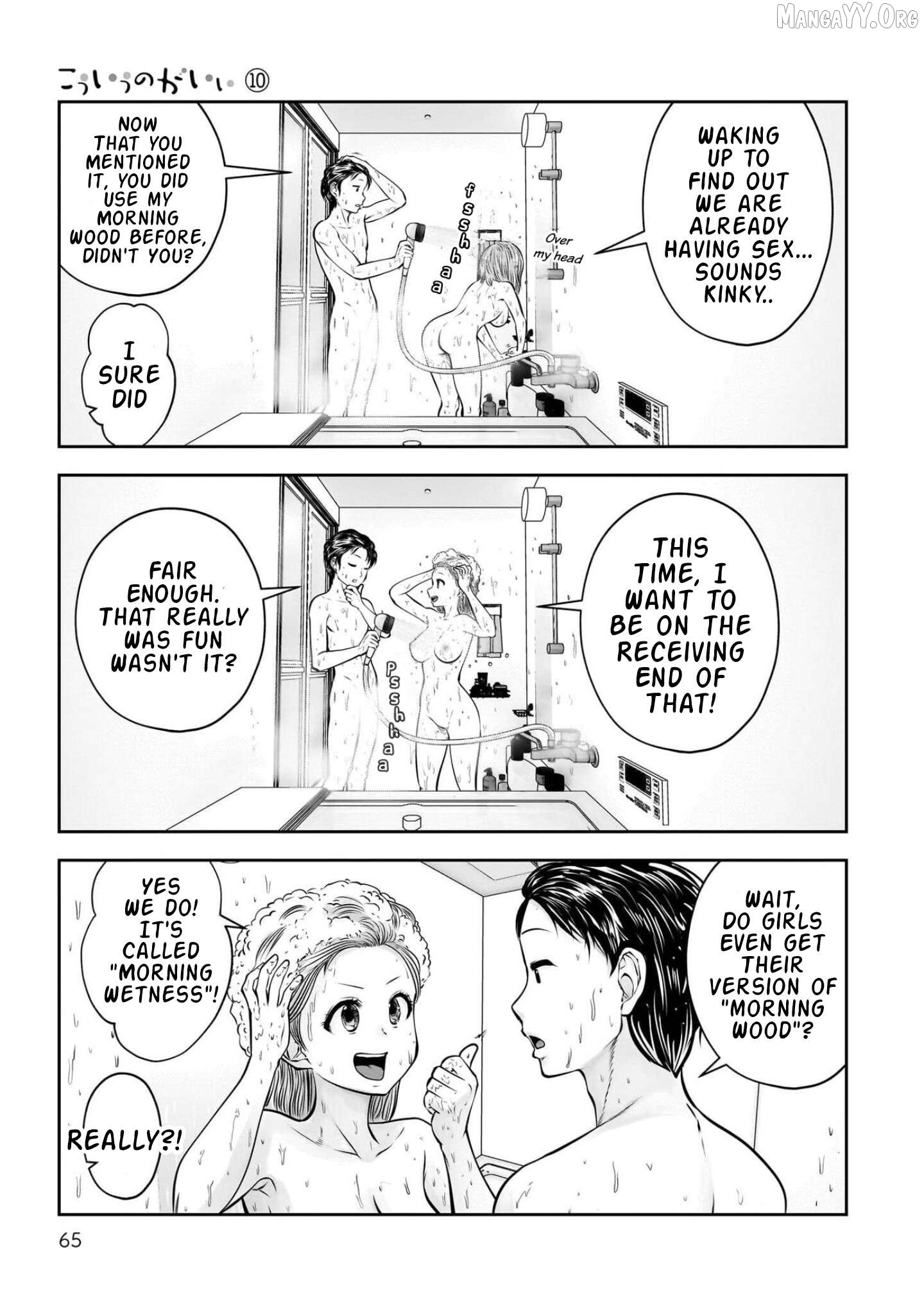 This is good Chapter 43 - page 18