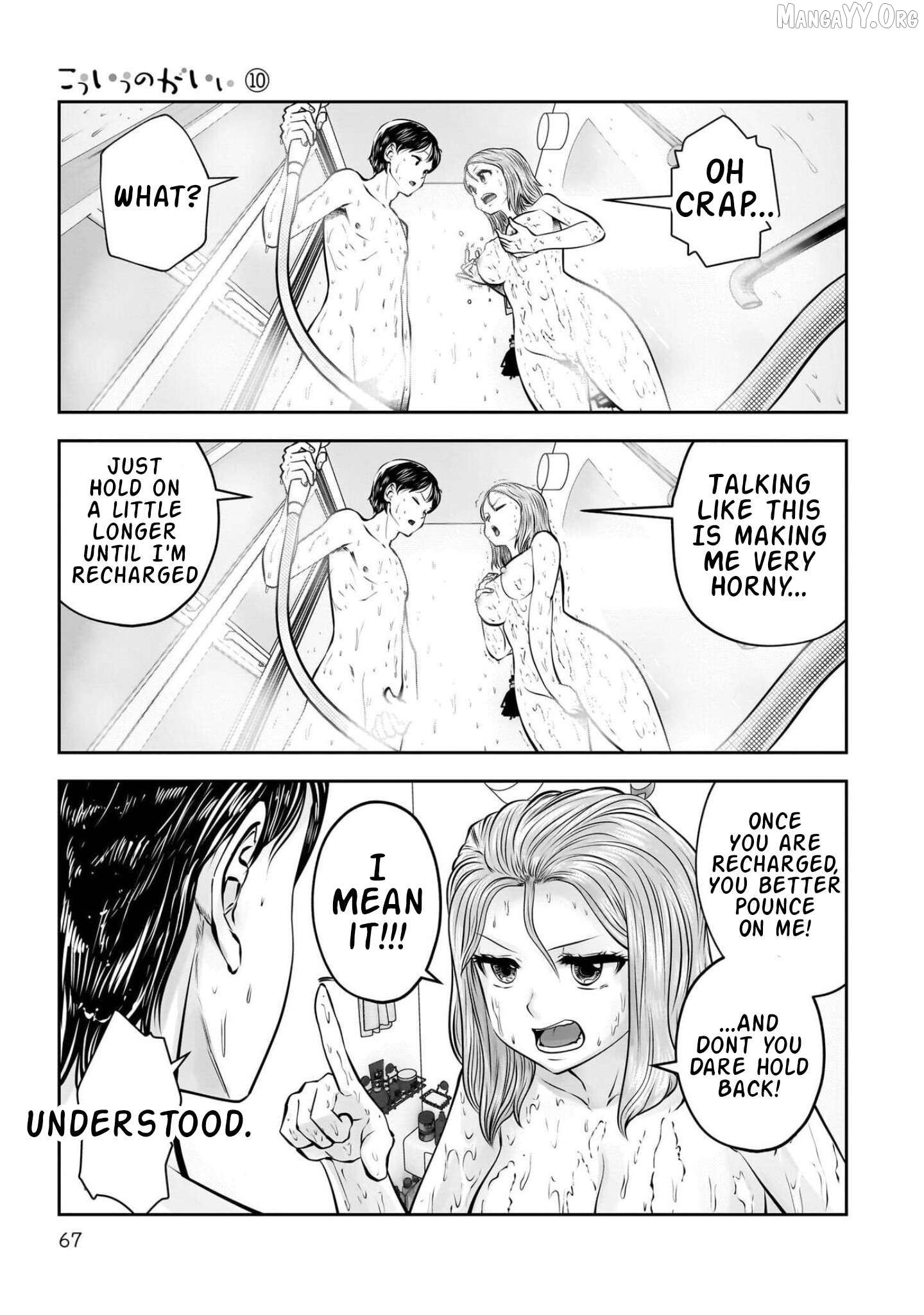 This is good Chapter 43 - page 20