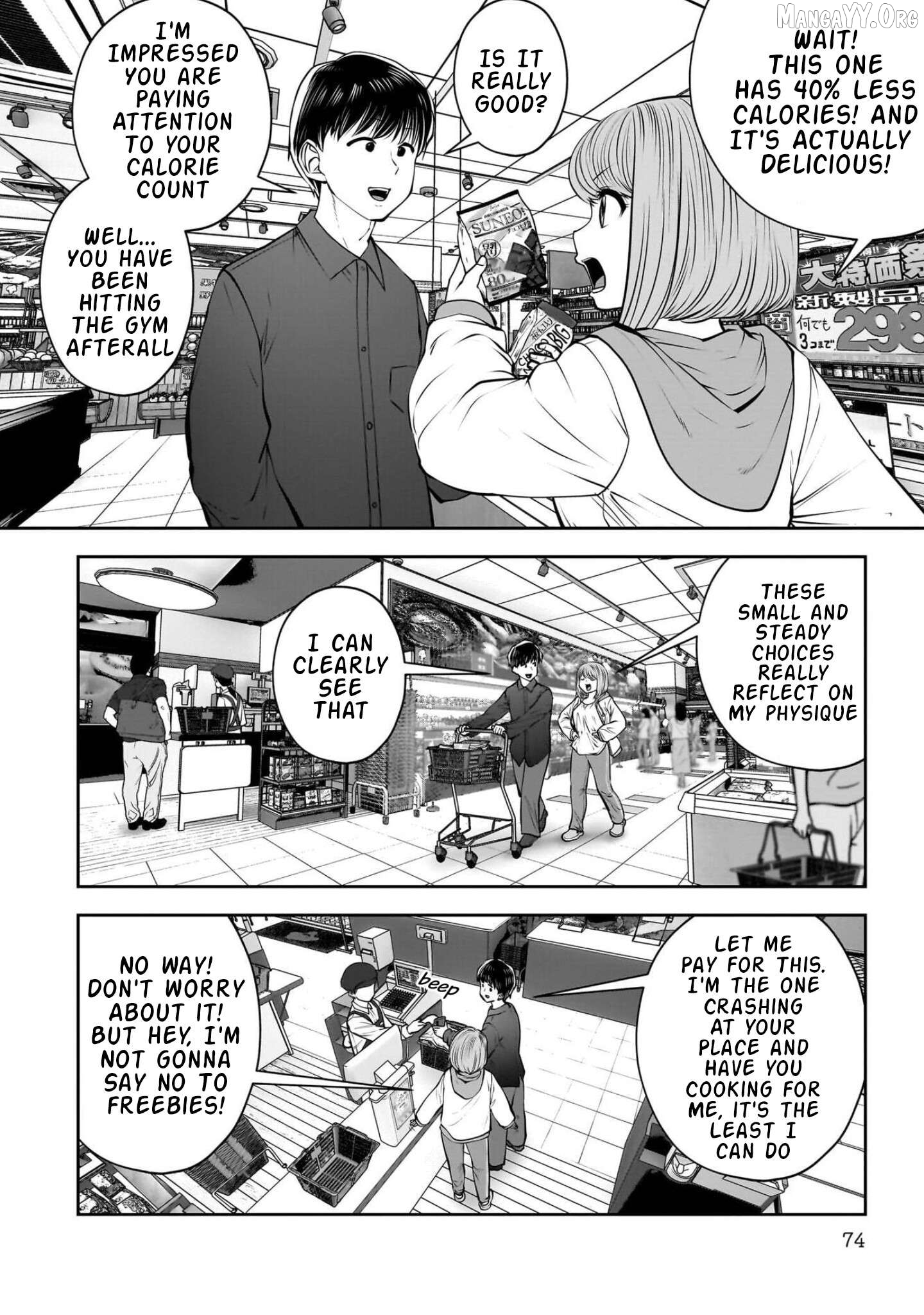 This is good Chapter 43 - page 27