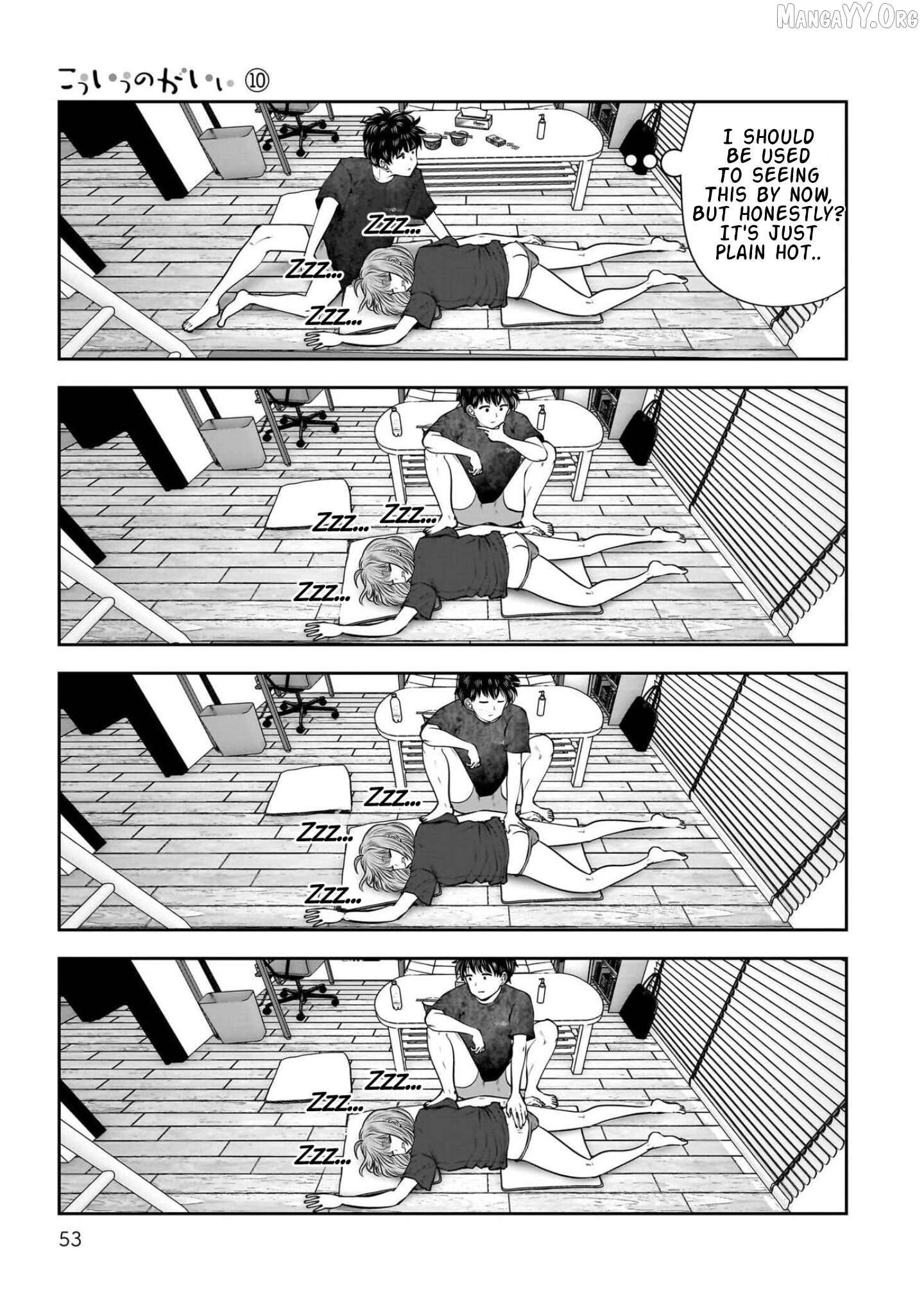 This is good Chapter 43 - page 6