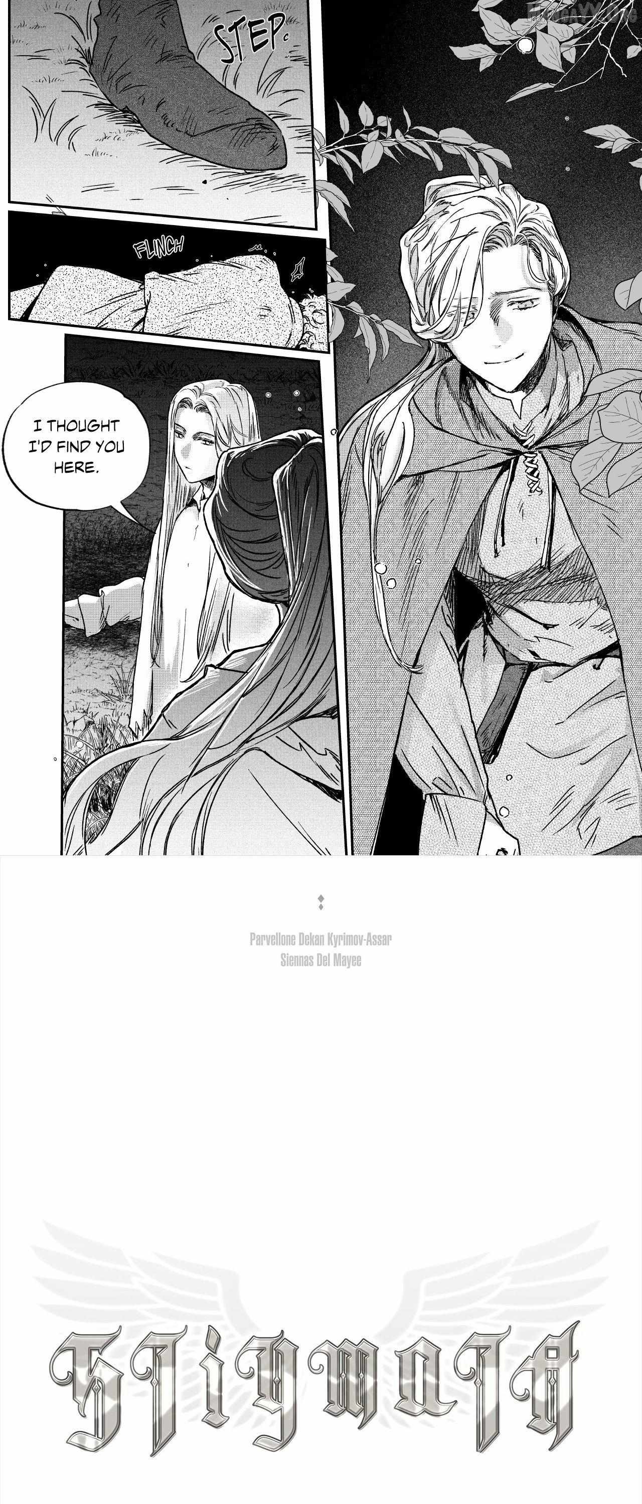 Stigmata - Manga Chapter 126 - page 10