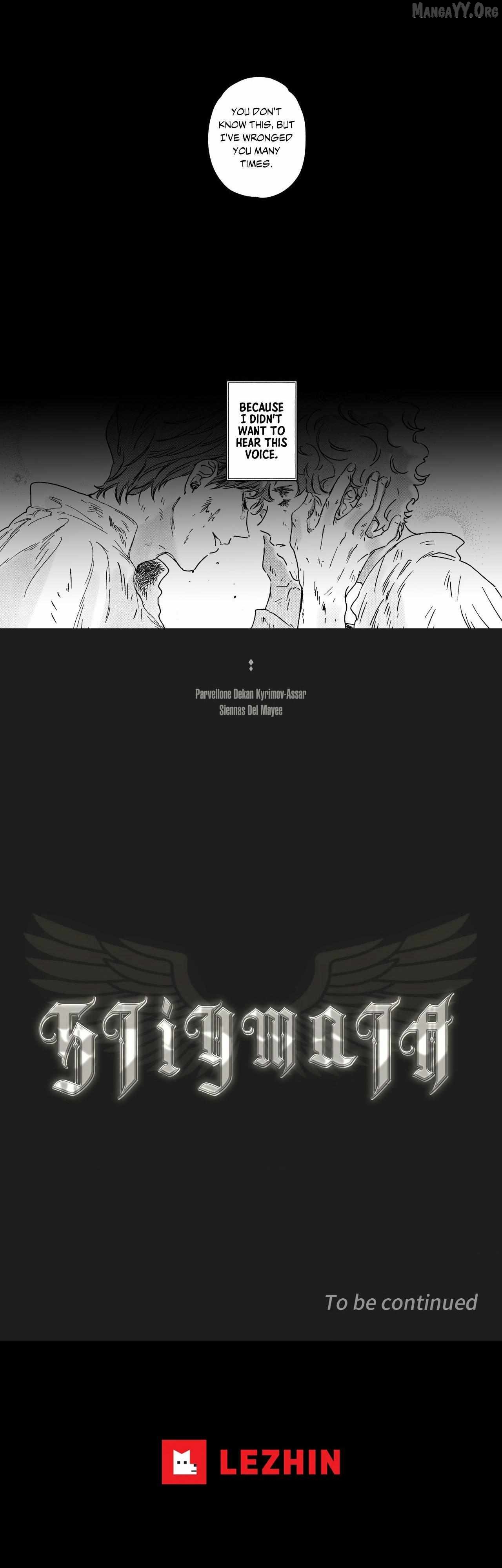 Stigmata - Manga Chapter 127 - page 8