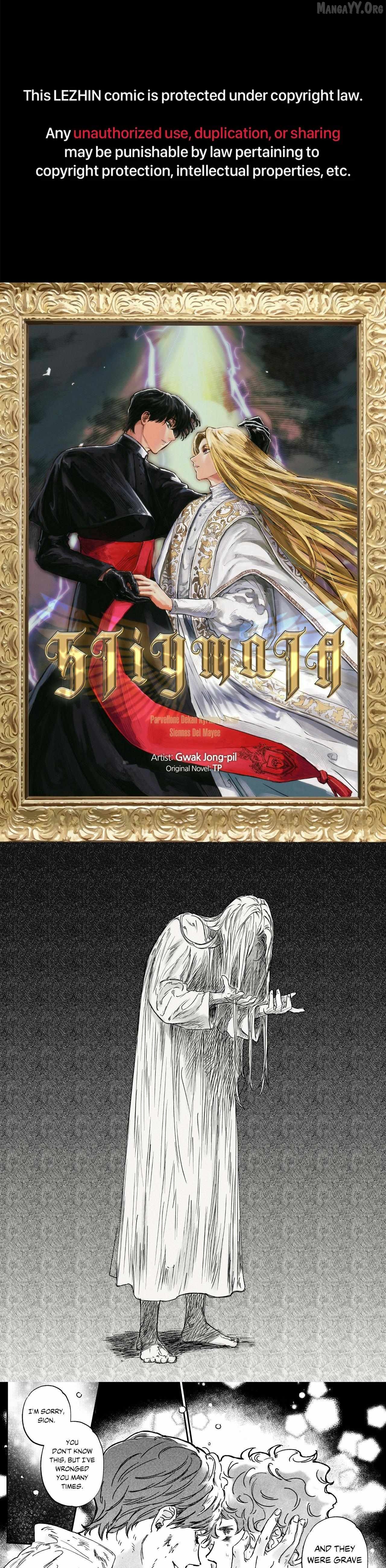 Stigmata - Manga Chapter 128 - page 1
