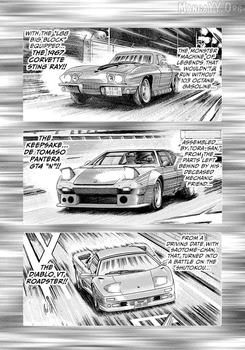 Countach - Manga Chapter 219 - page 10