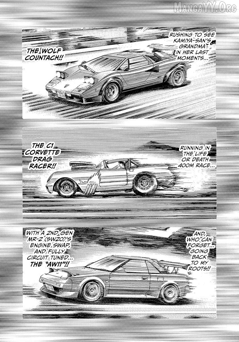Countach - Manga Chapter 219 - page 11