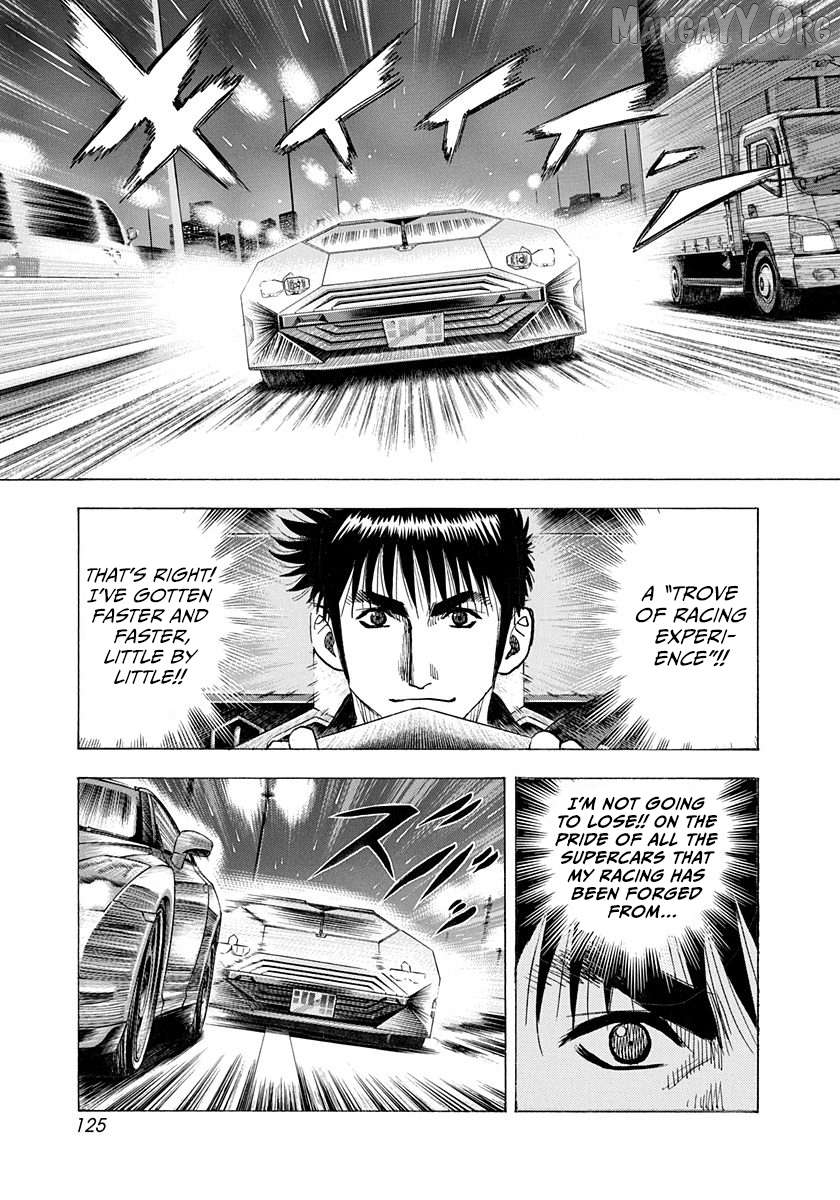 Countach - Manga Chapter 219 - page 12