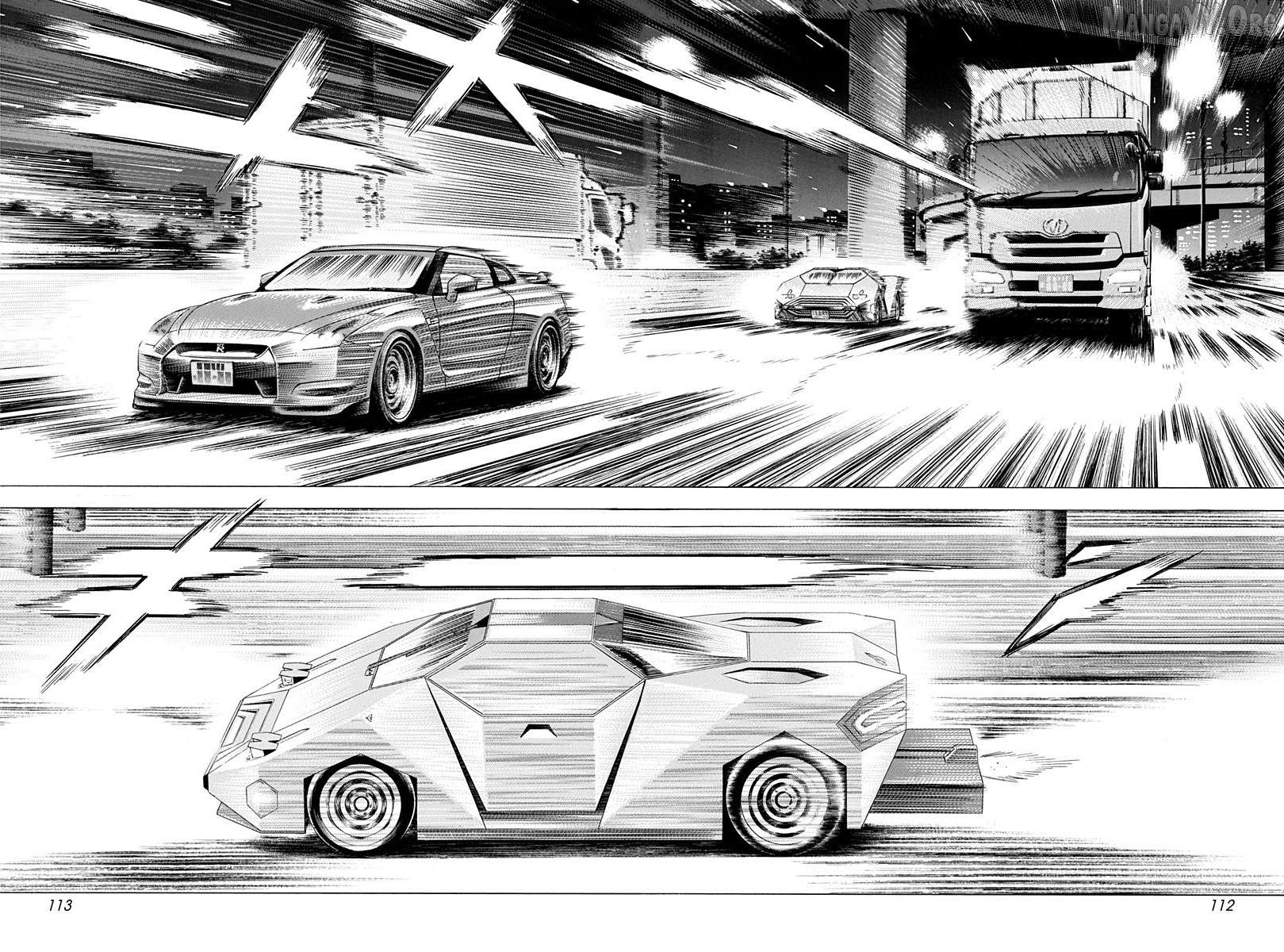 Countach - Manga Chapter 219 - page 2