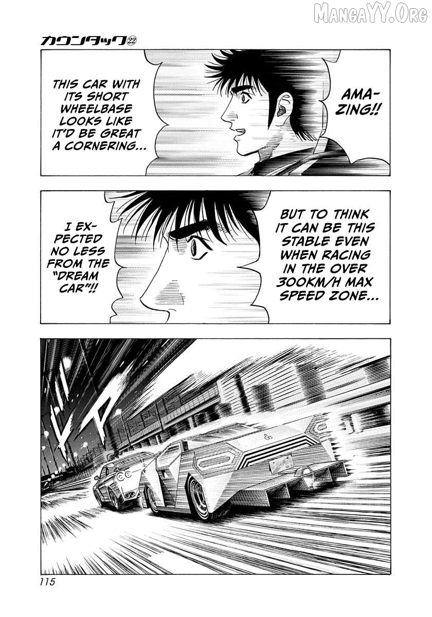Countach - Manga Chapter 219 - page 4