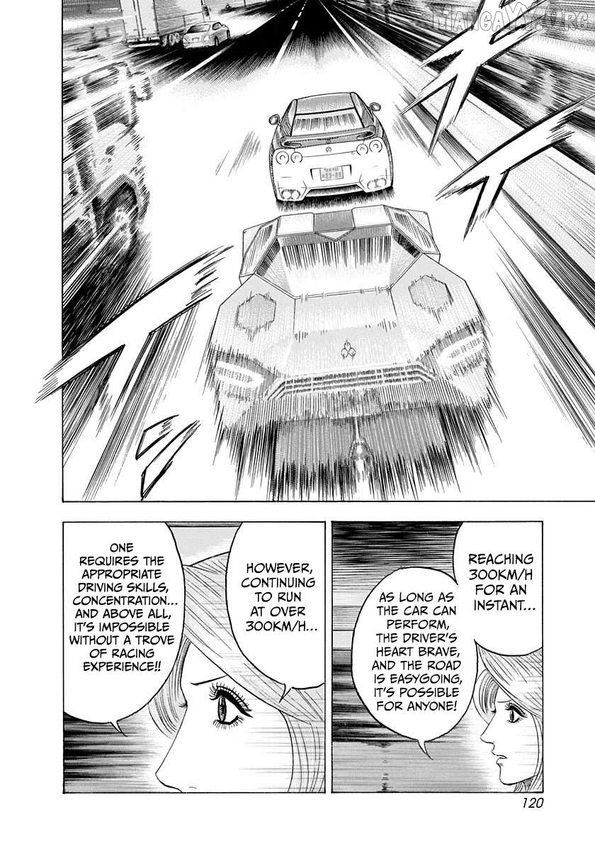 Countach - Manga Chapter 219 - page 7