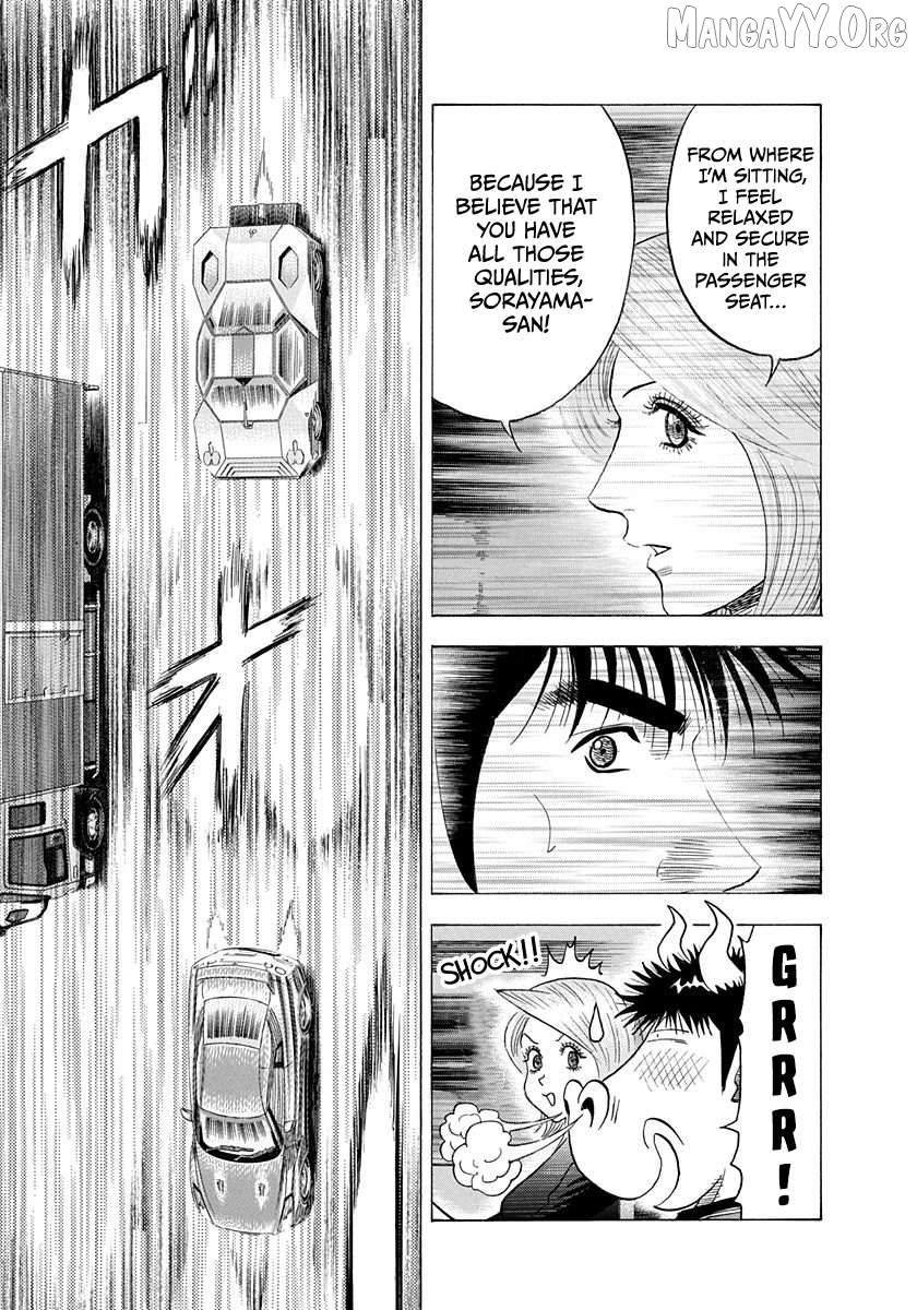Countach - Manga Chapter 219 - page 8