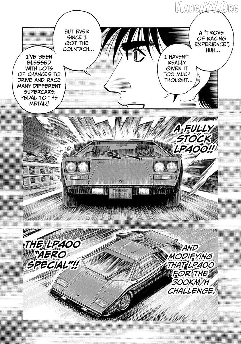 Countach - Manga Chapter 219 - page 9