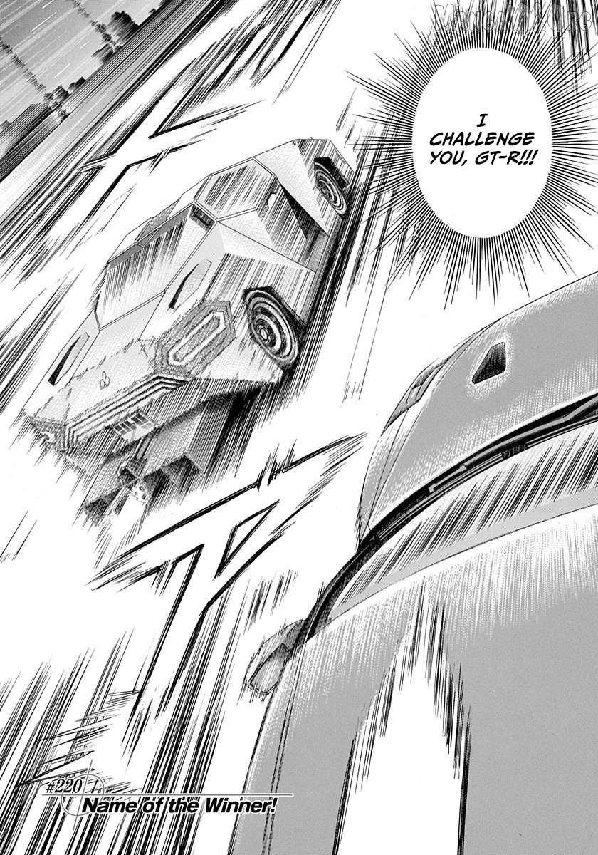 Countach - Manga Chapter 220 - page 1