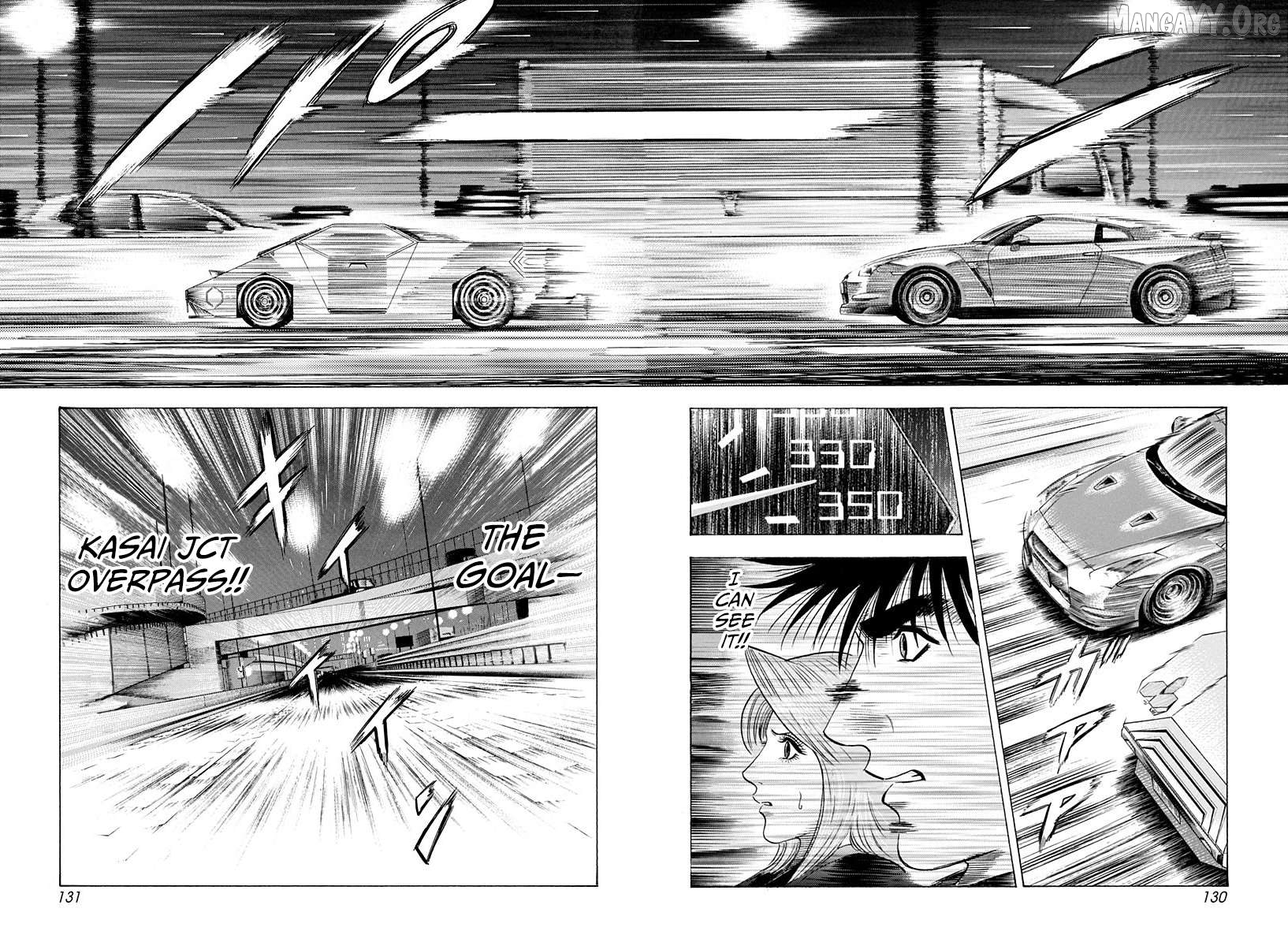 Countach - Manga Chapter 220 - page 2