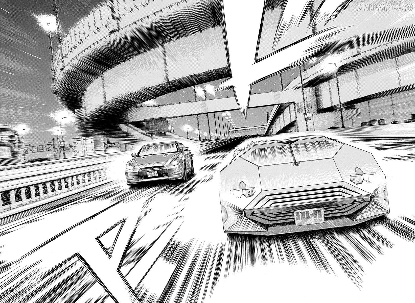 Countach - Manga Chapter 220 - page 3