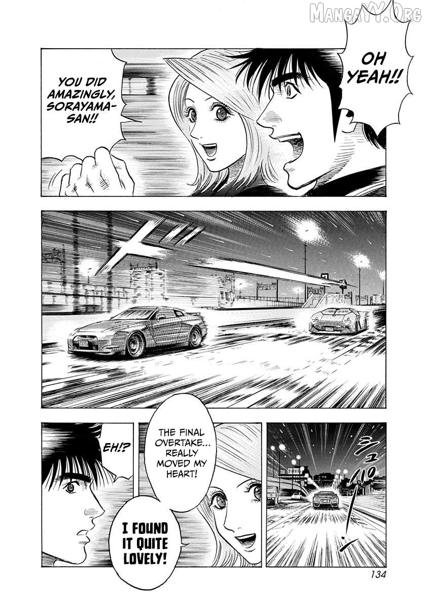 Countach - Manga Chapter 220 - page 4