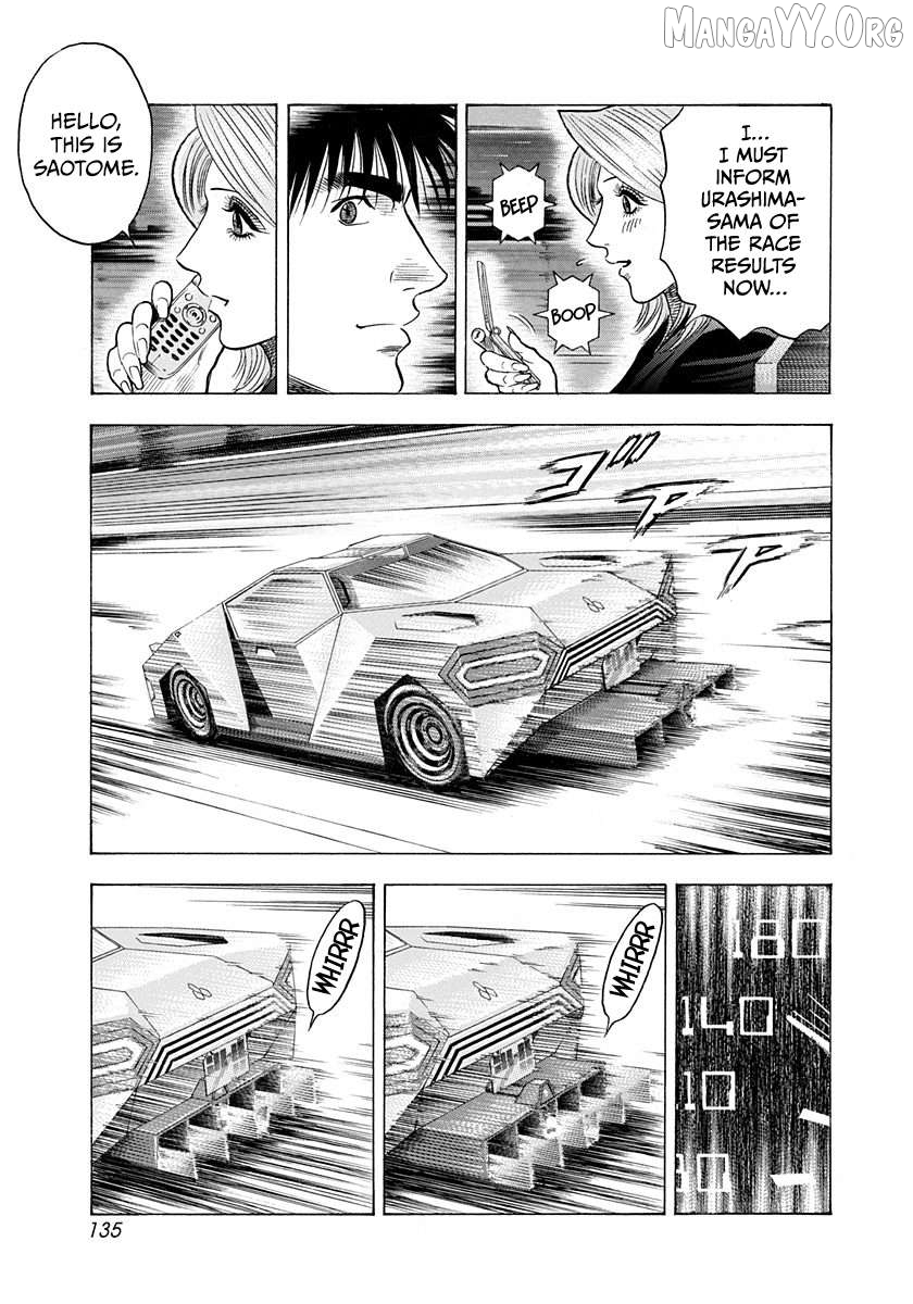Countach - Manga Chapter 220 - page 5